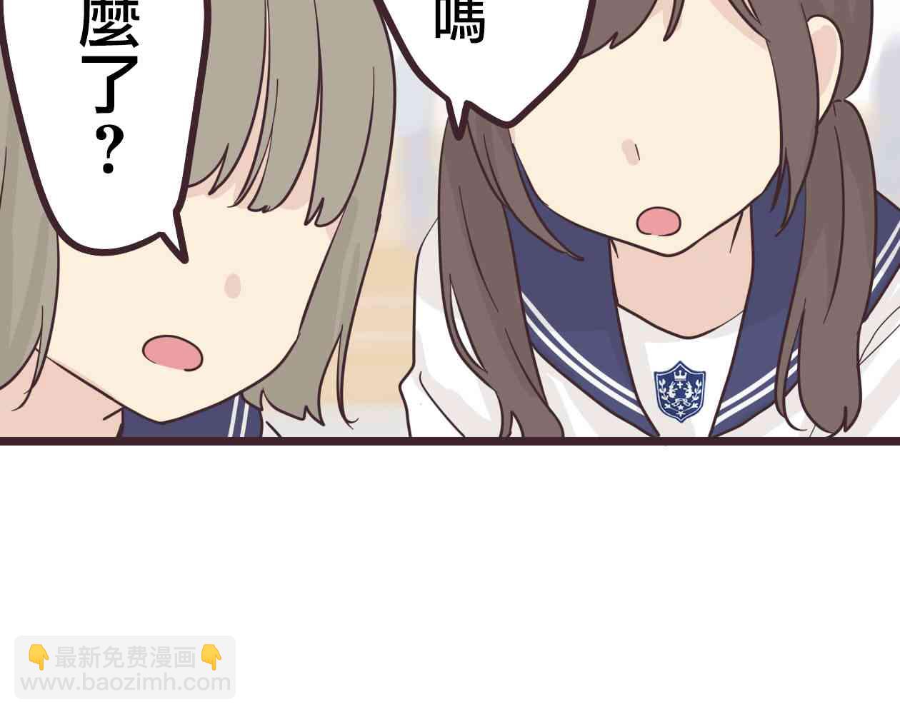30话32