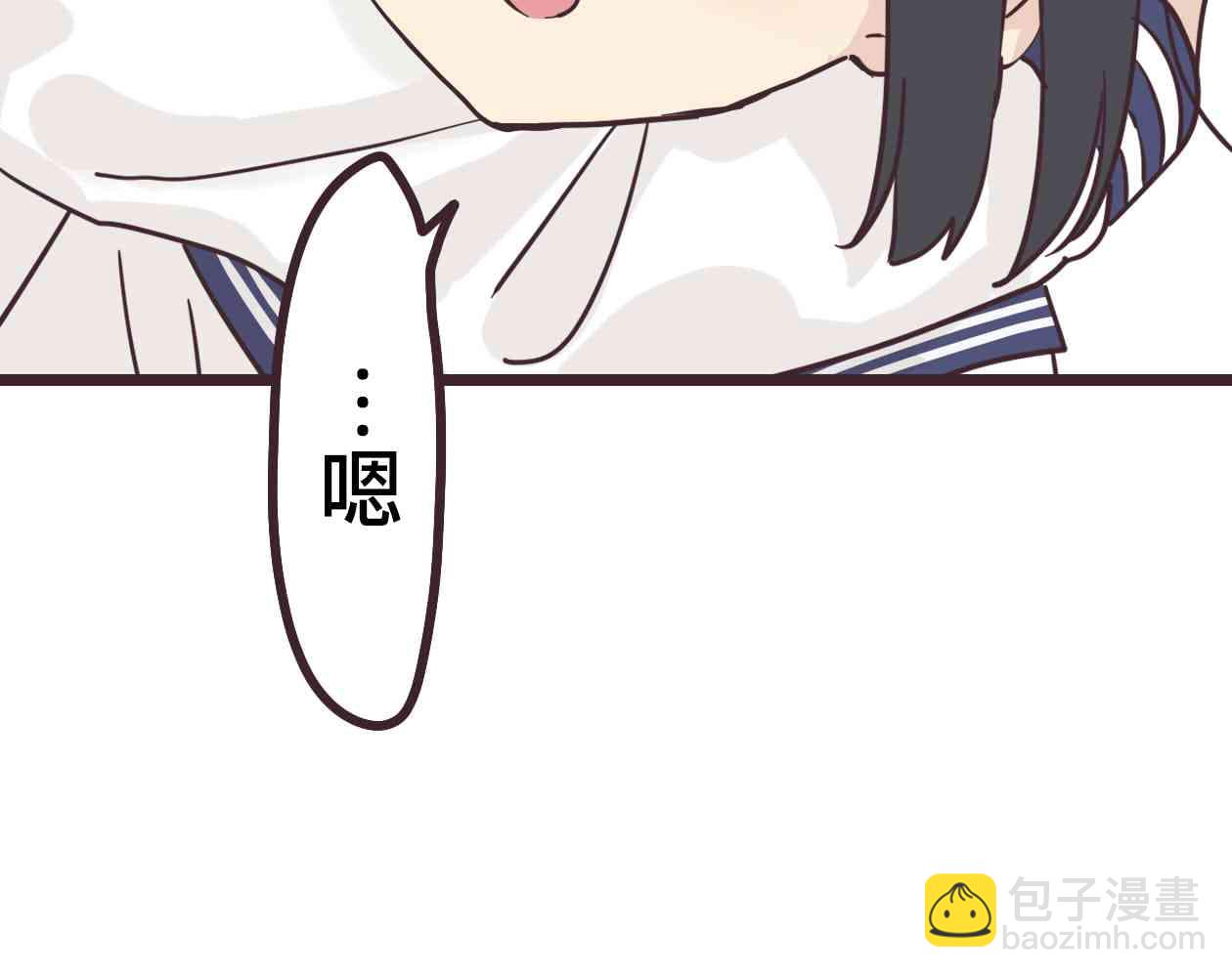 30话35