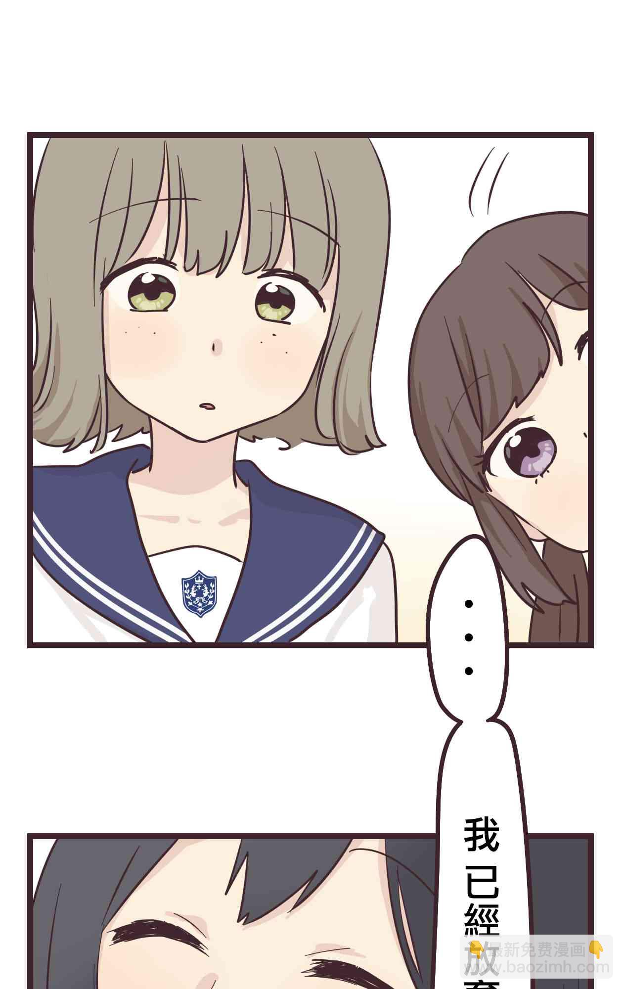 30话36