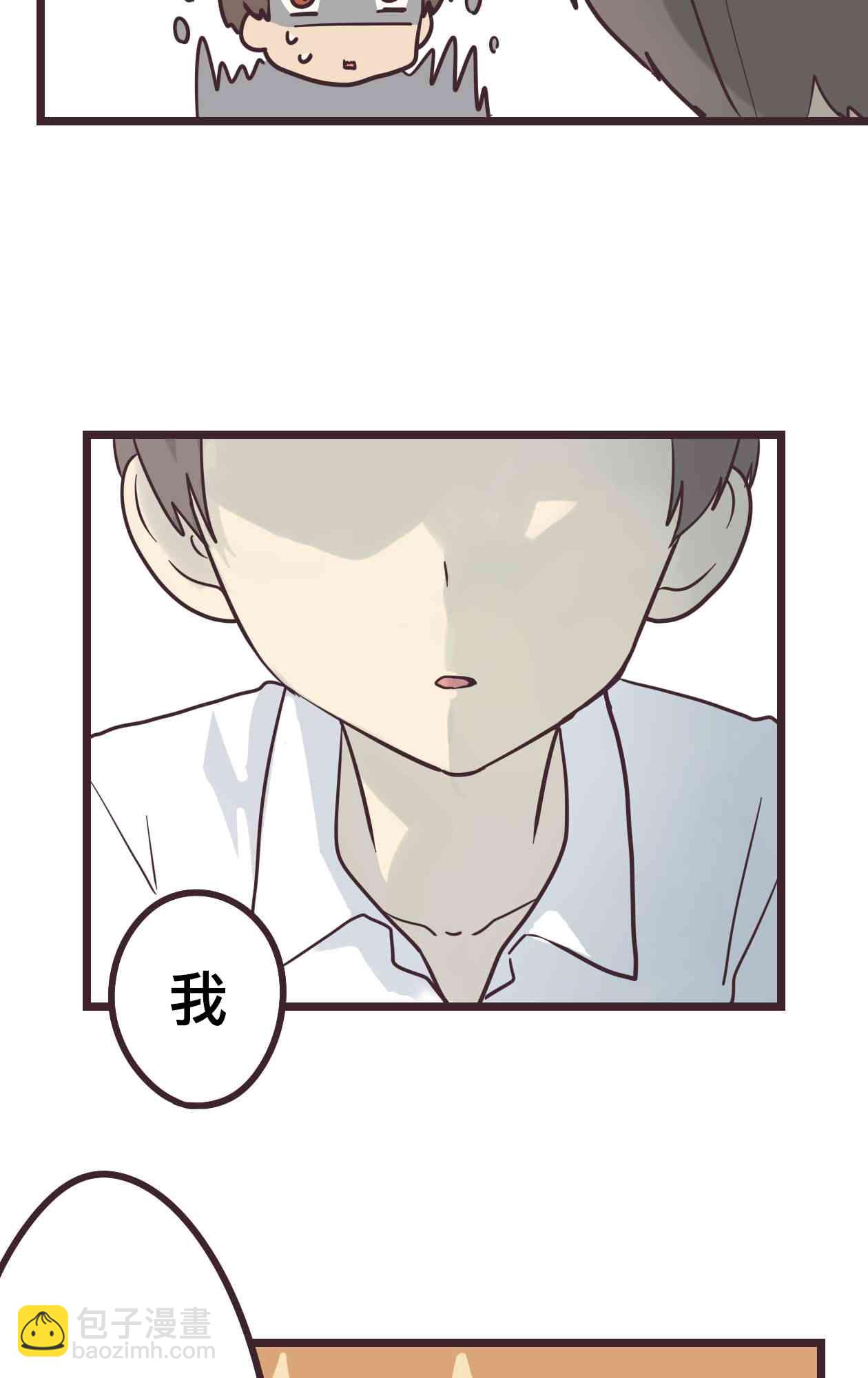 30话4