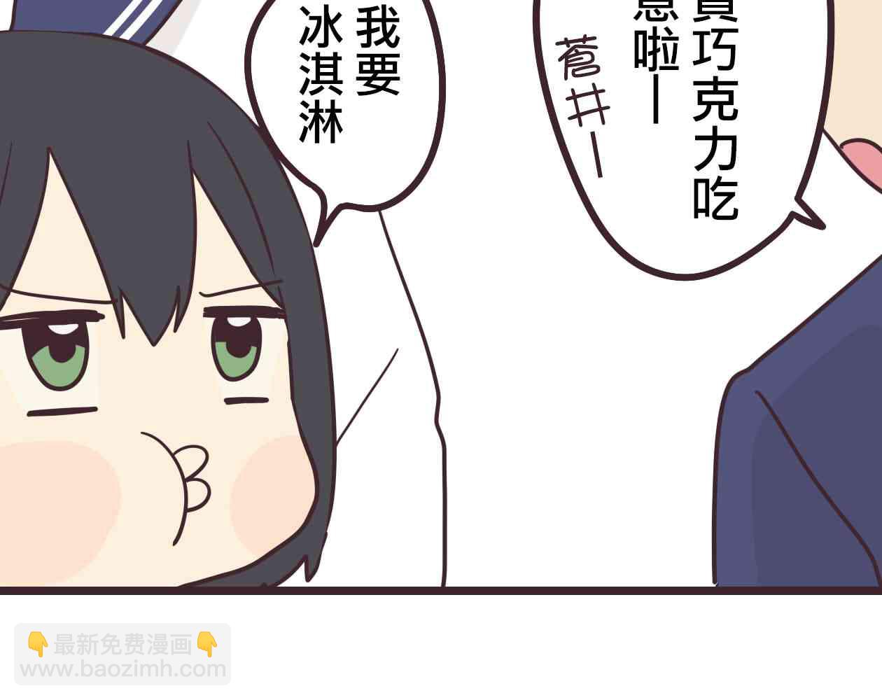 30话41