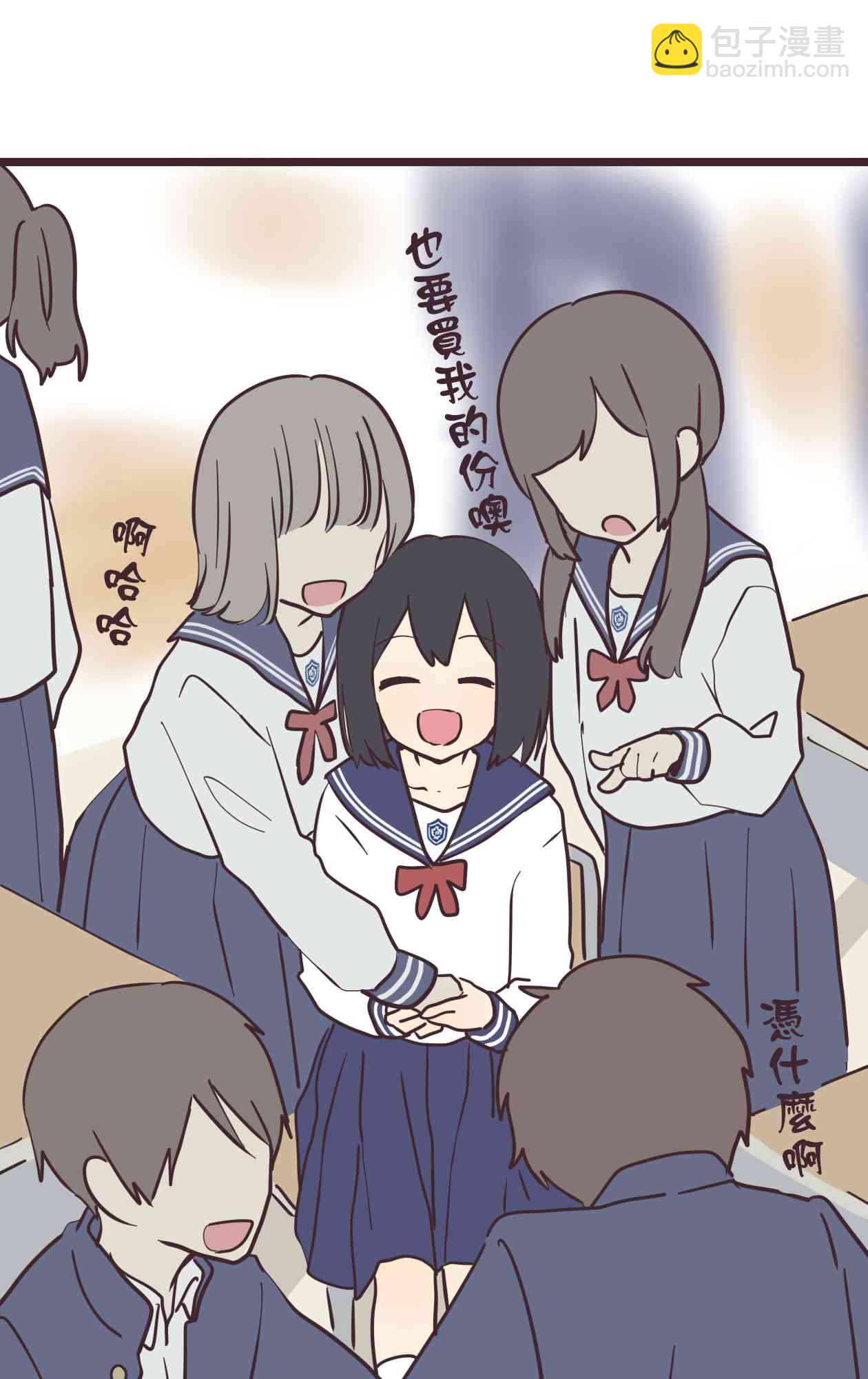 30话42