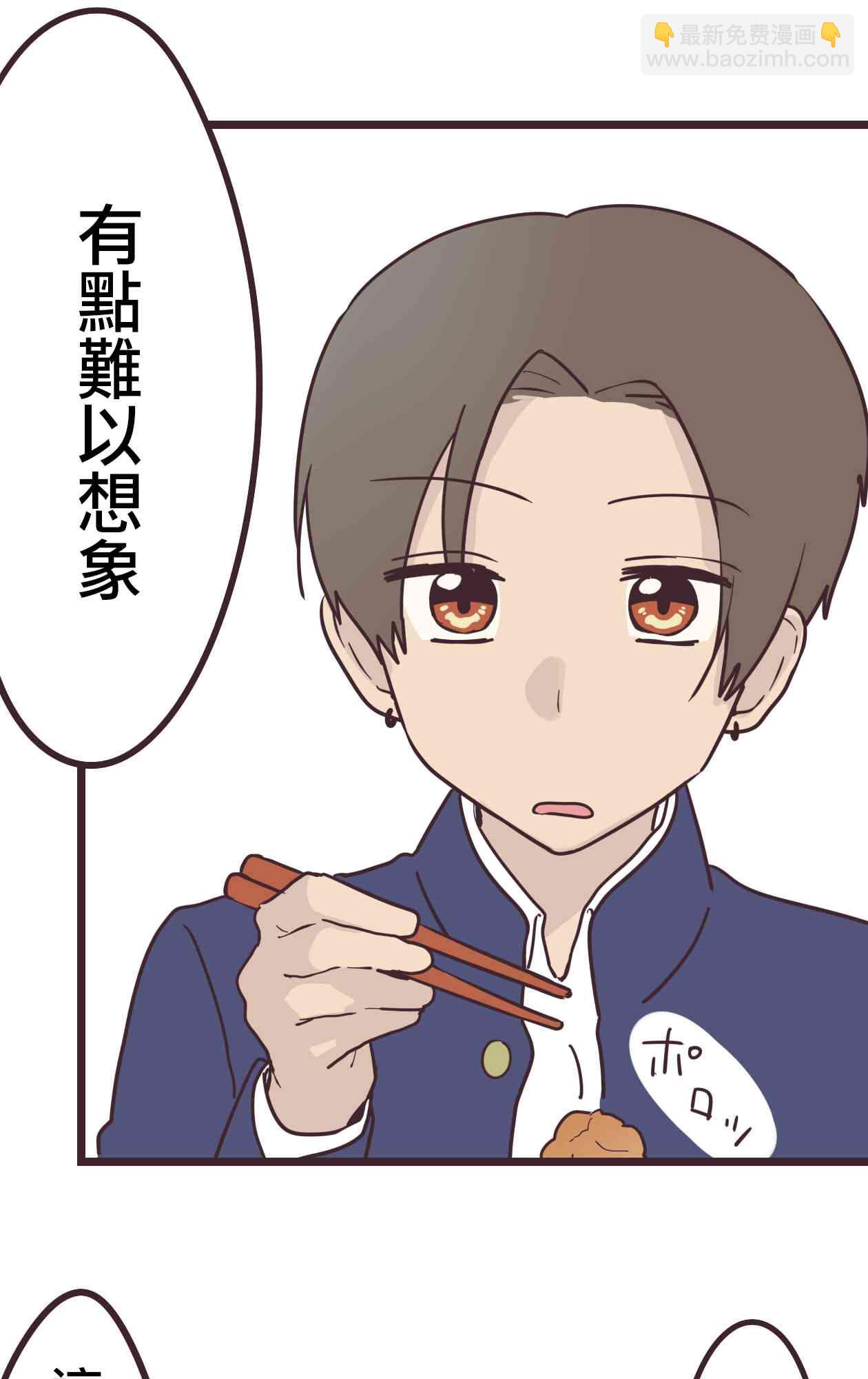 30话61