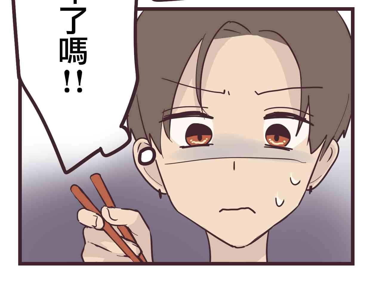 30话63