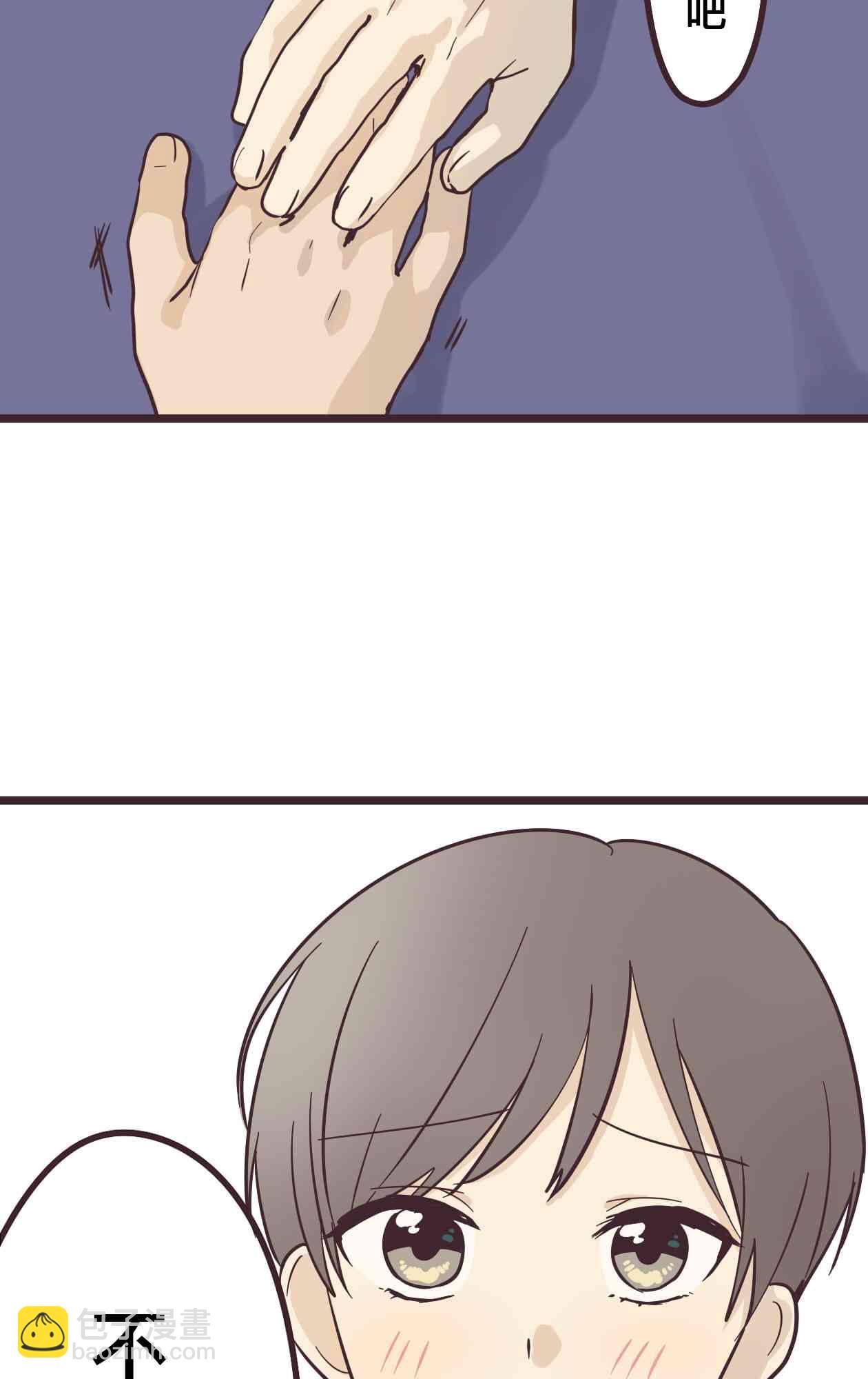 30话7
