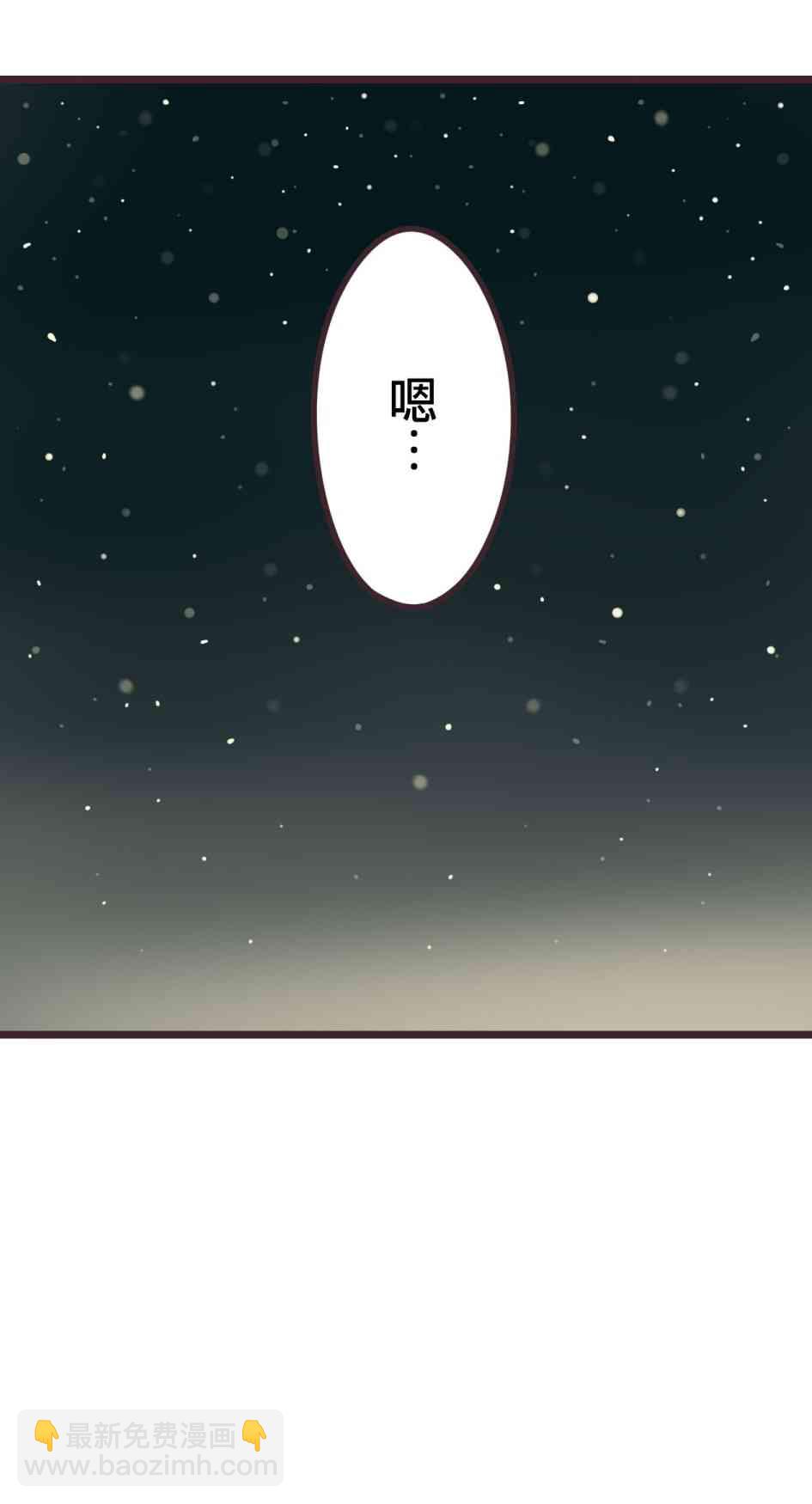 31话11
