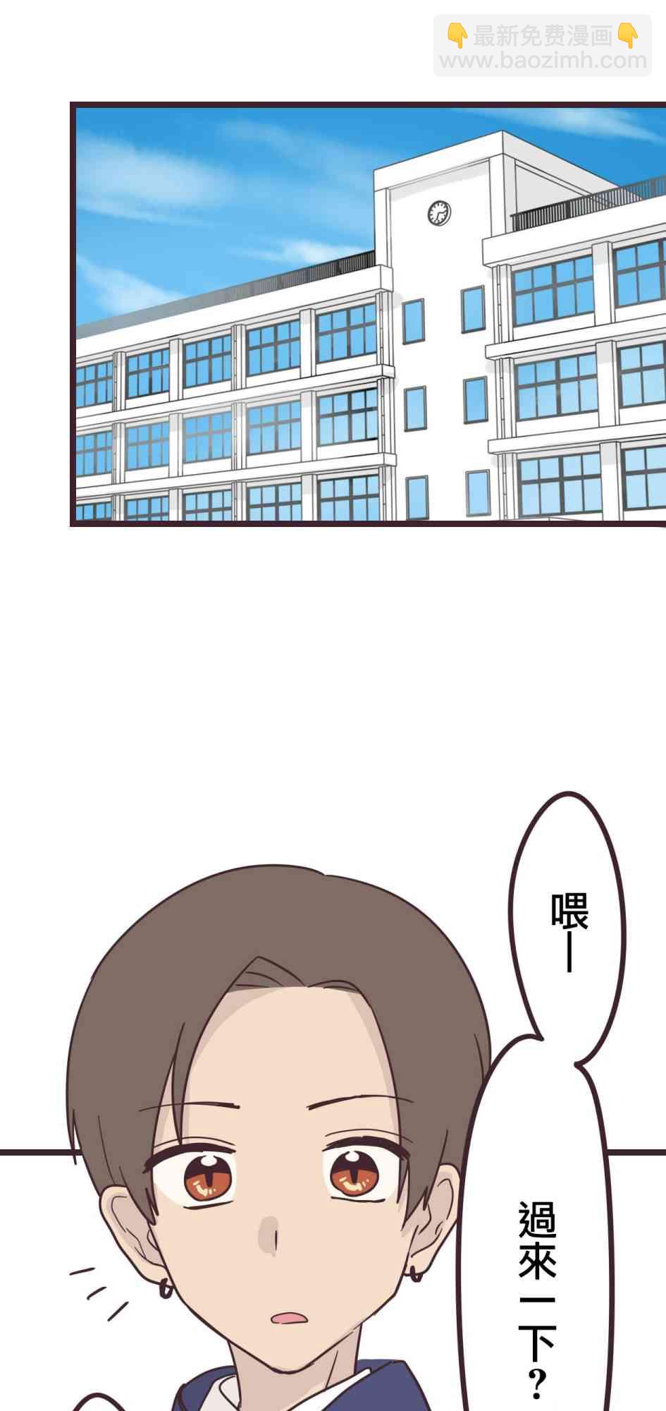 31话12