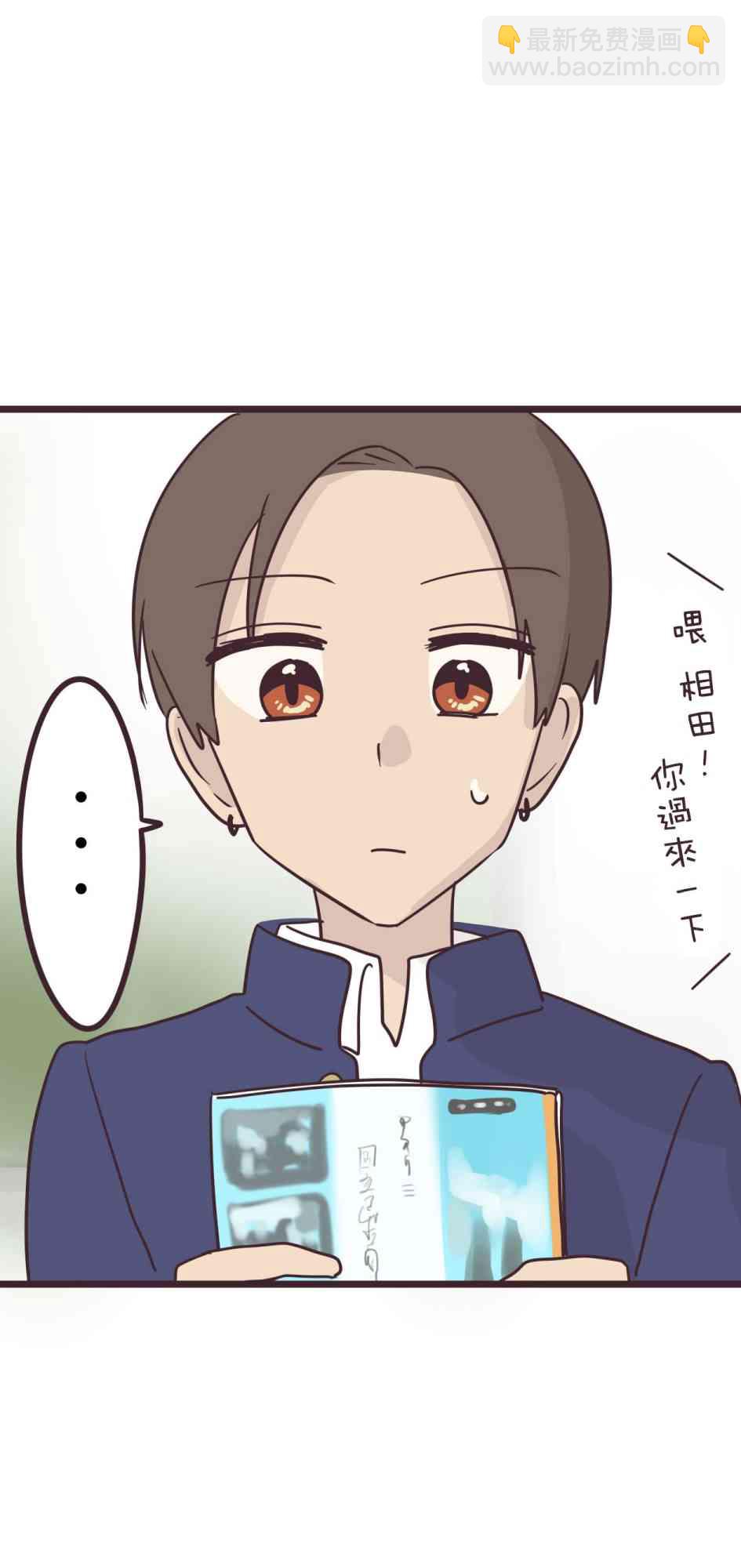 31话16