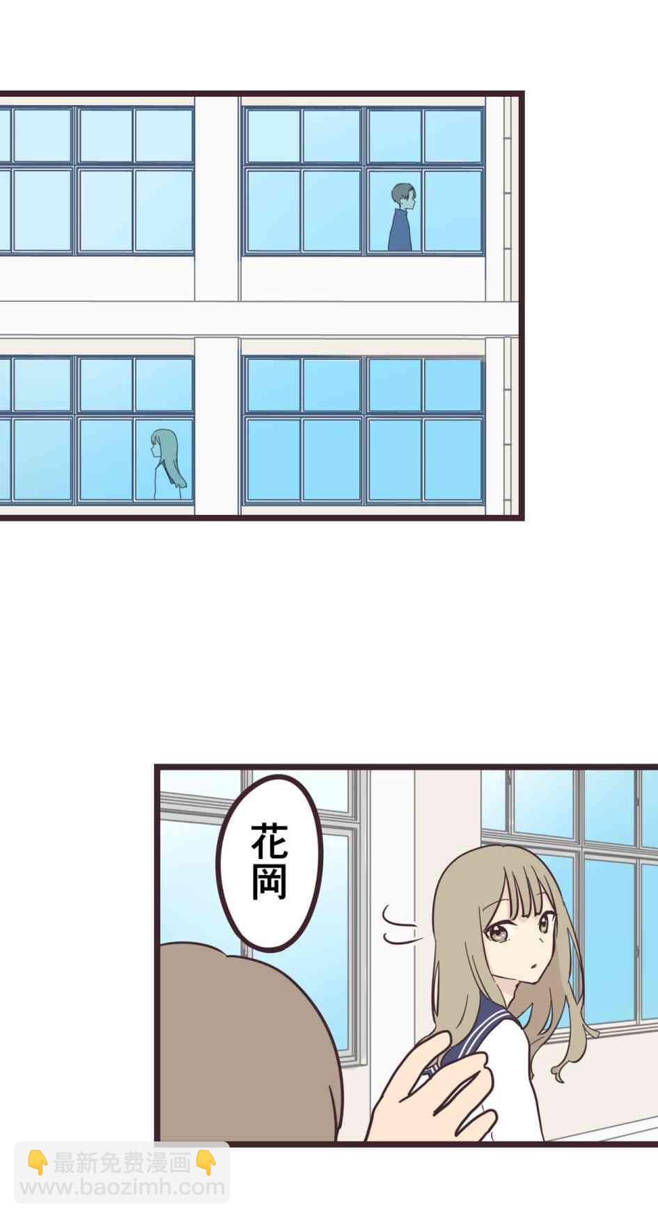 31话17