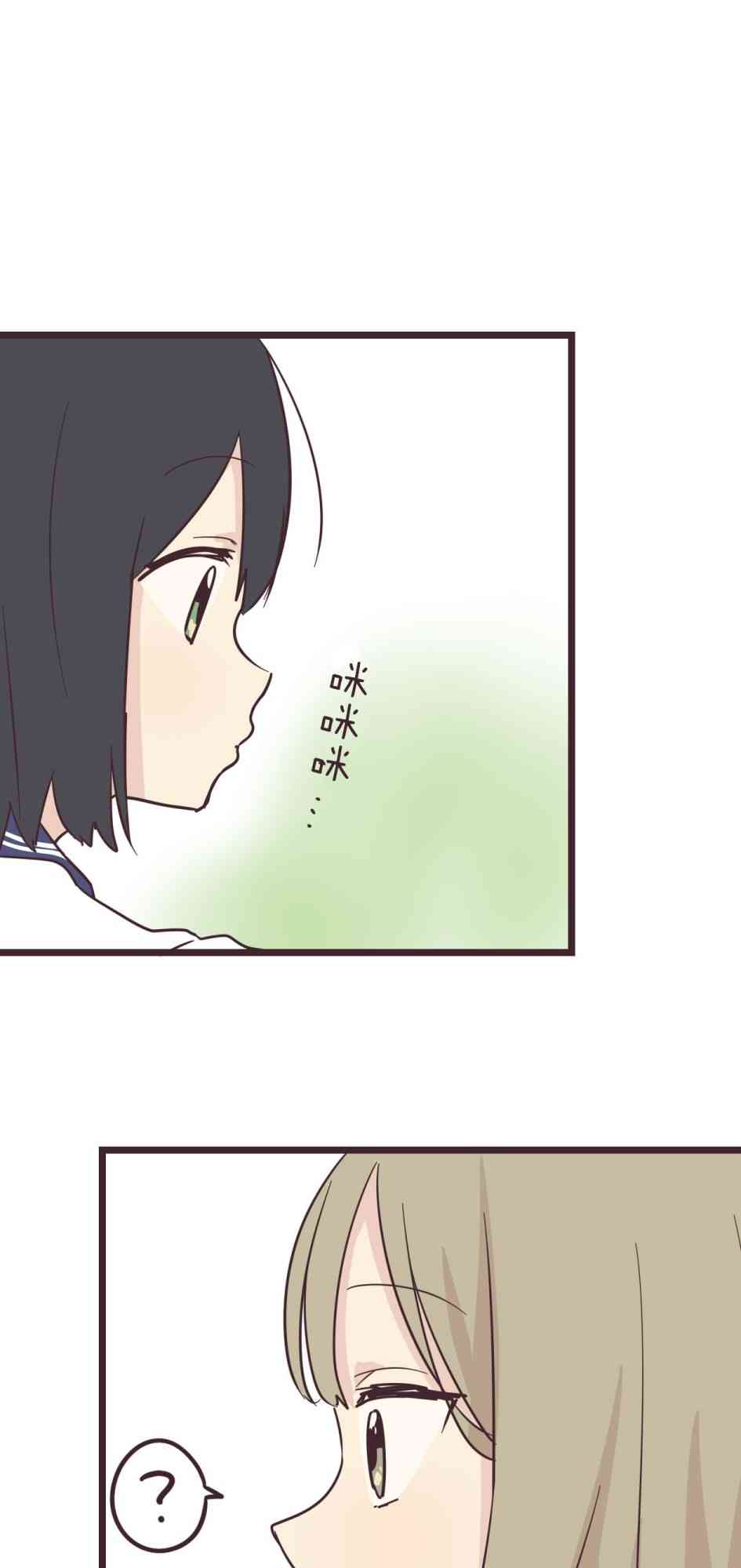 31话22