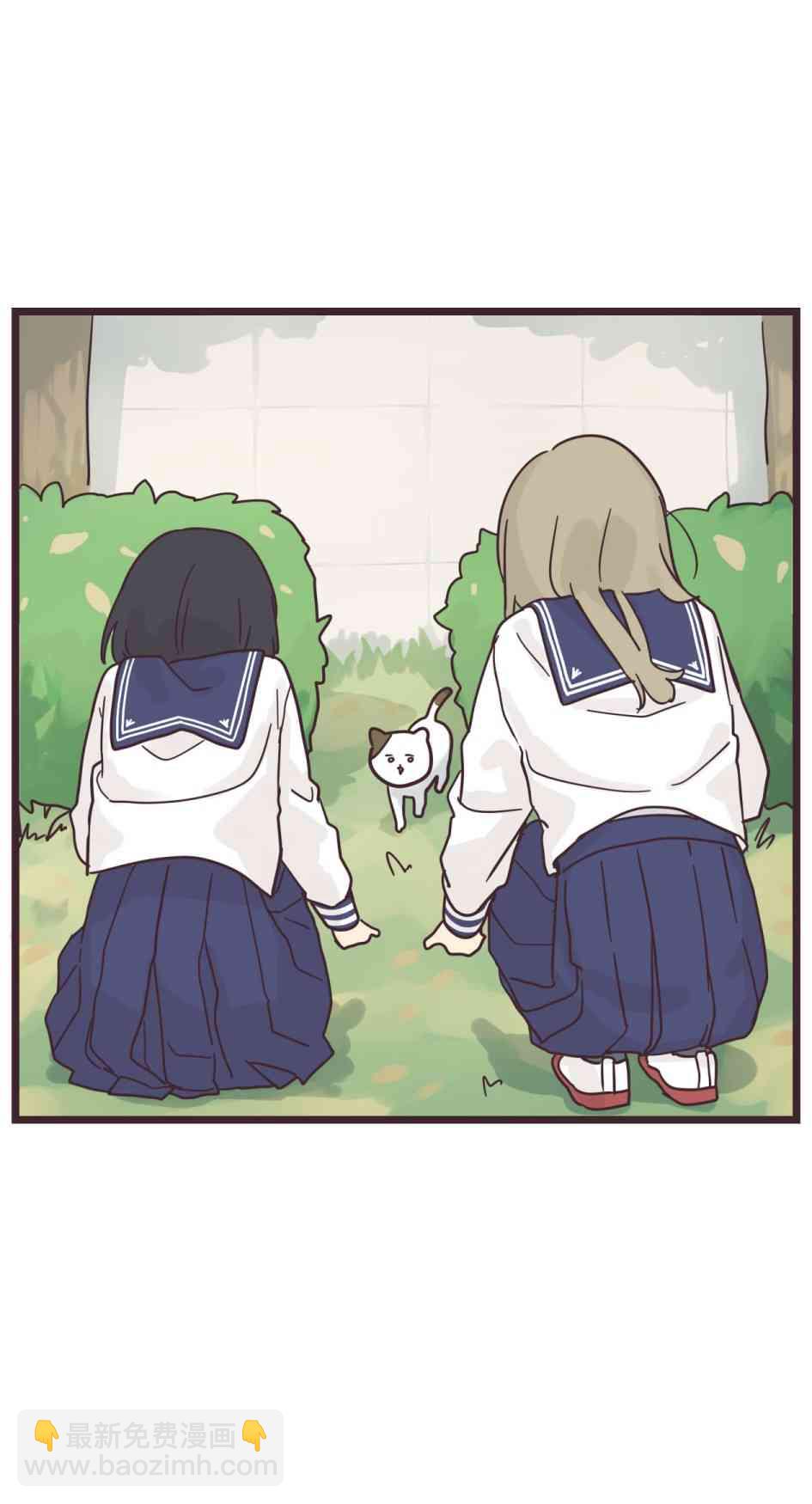 31话29
