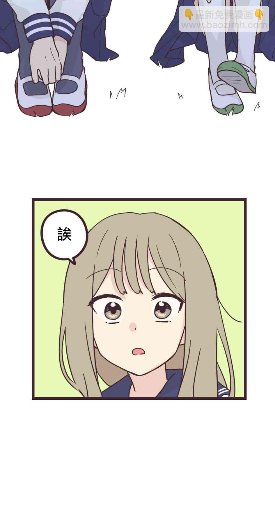31话35