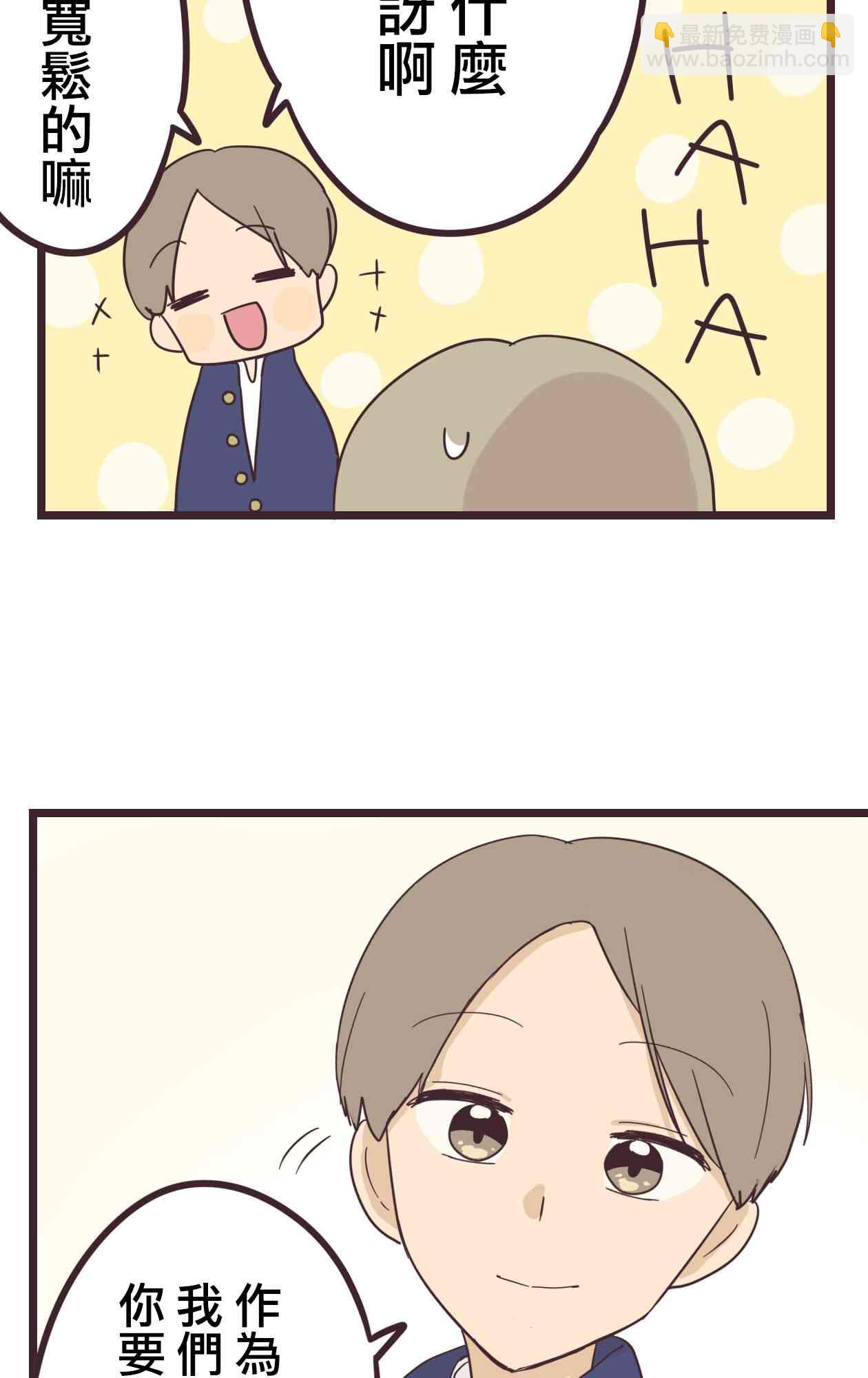 32话10