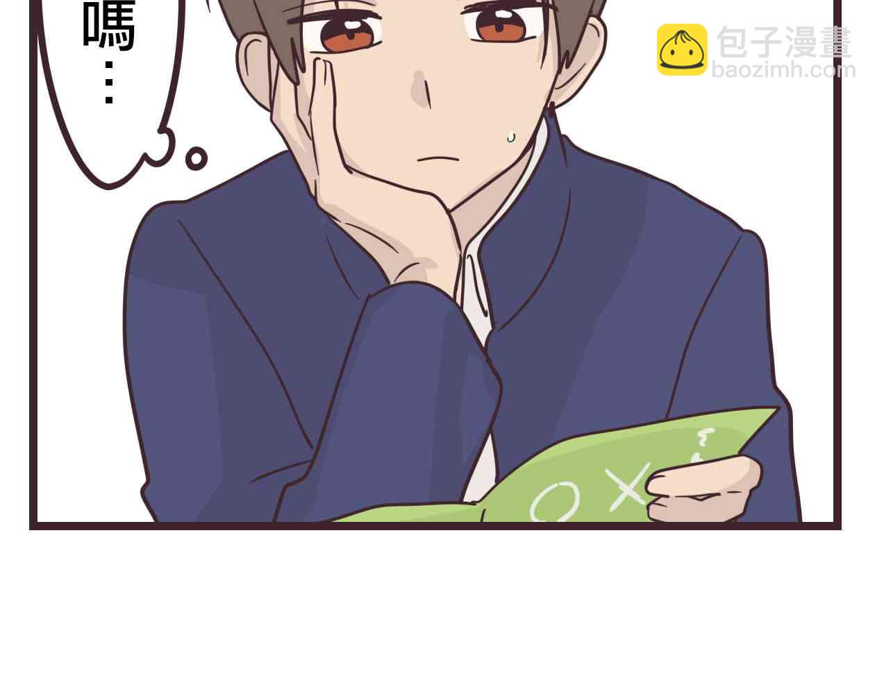 32话14