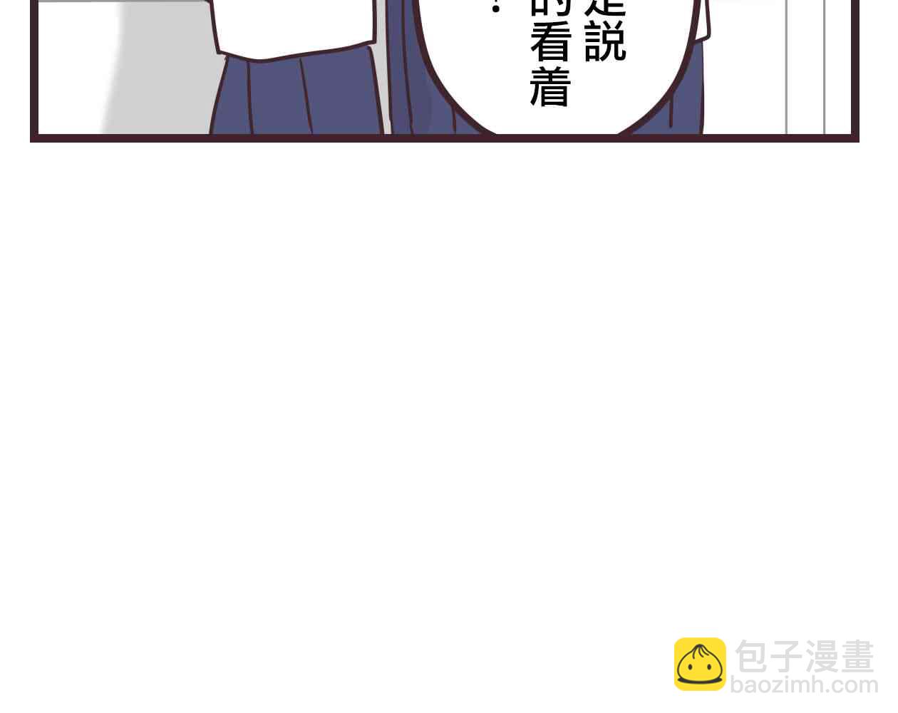 32话23