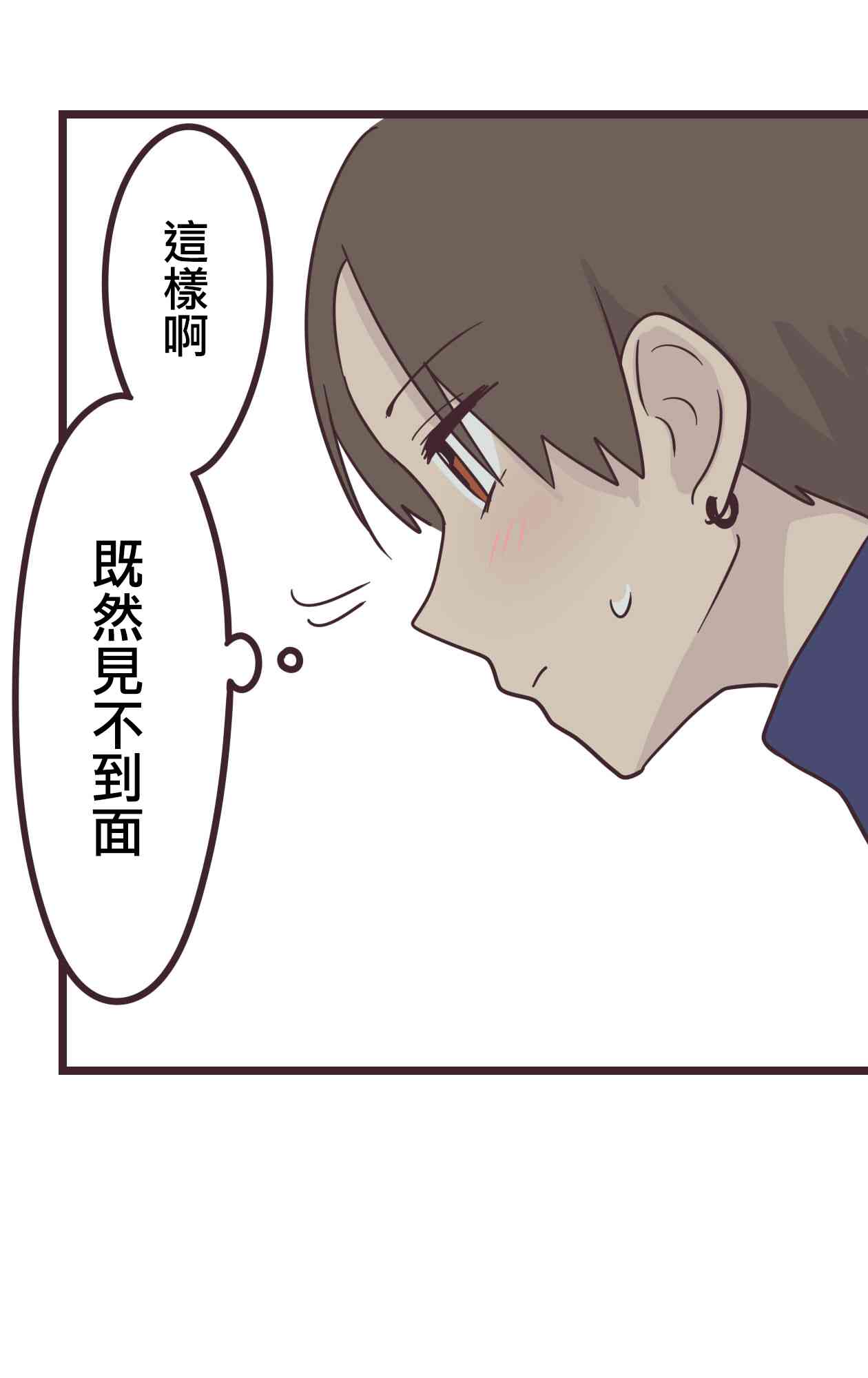 32话27