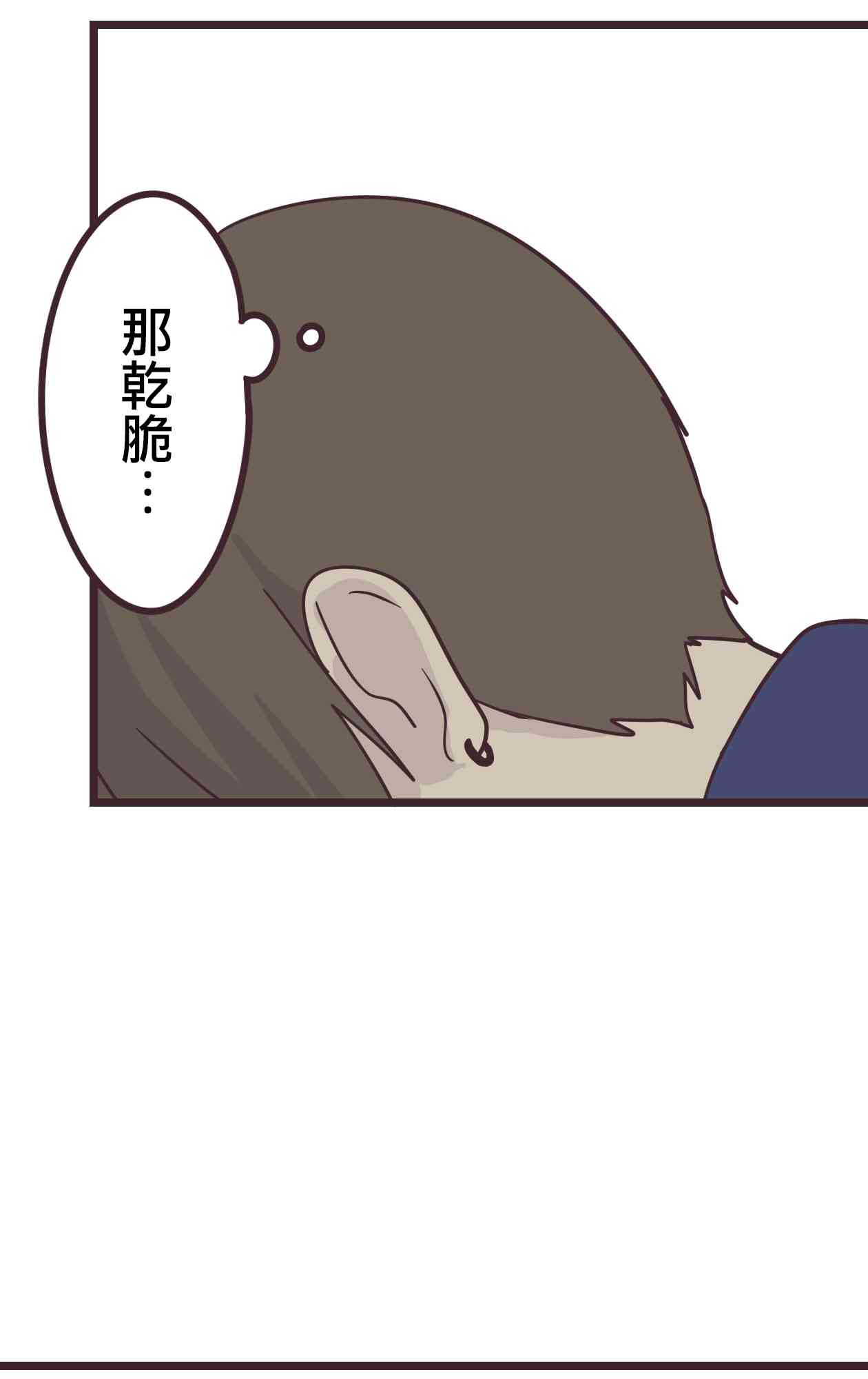 32话28