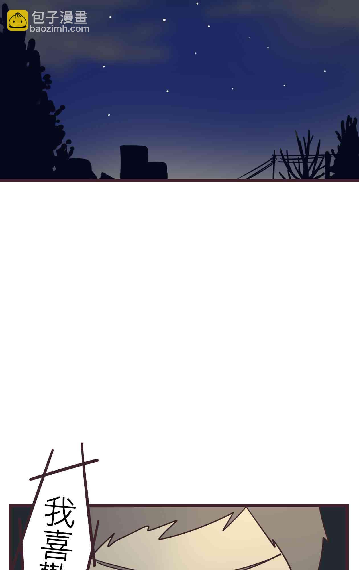 32话31