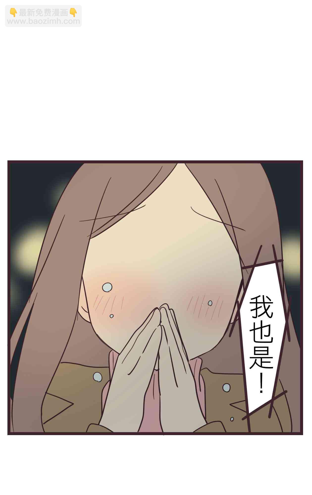 32话33