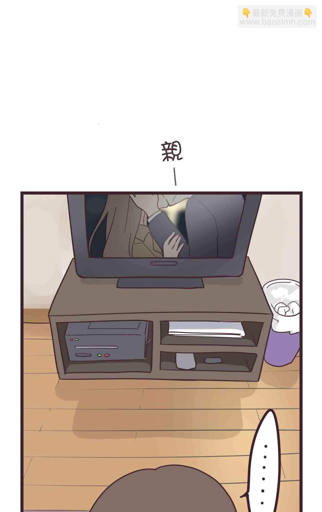32话34