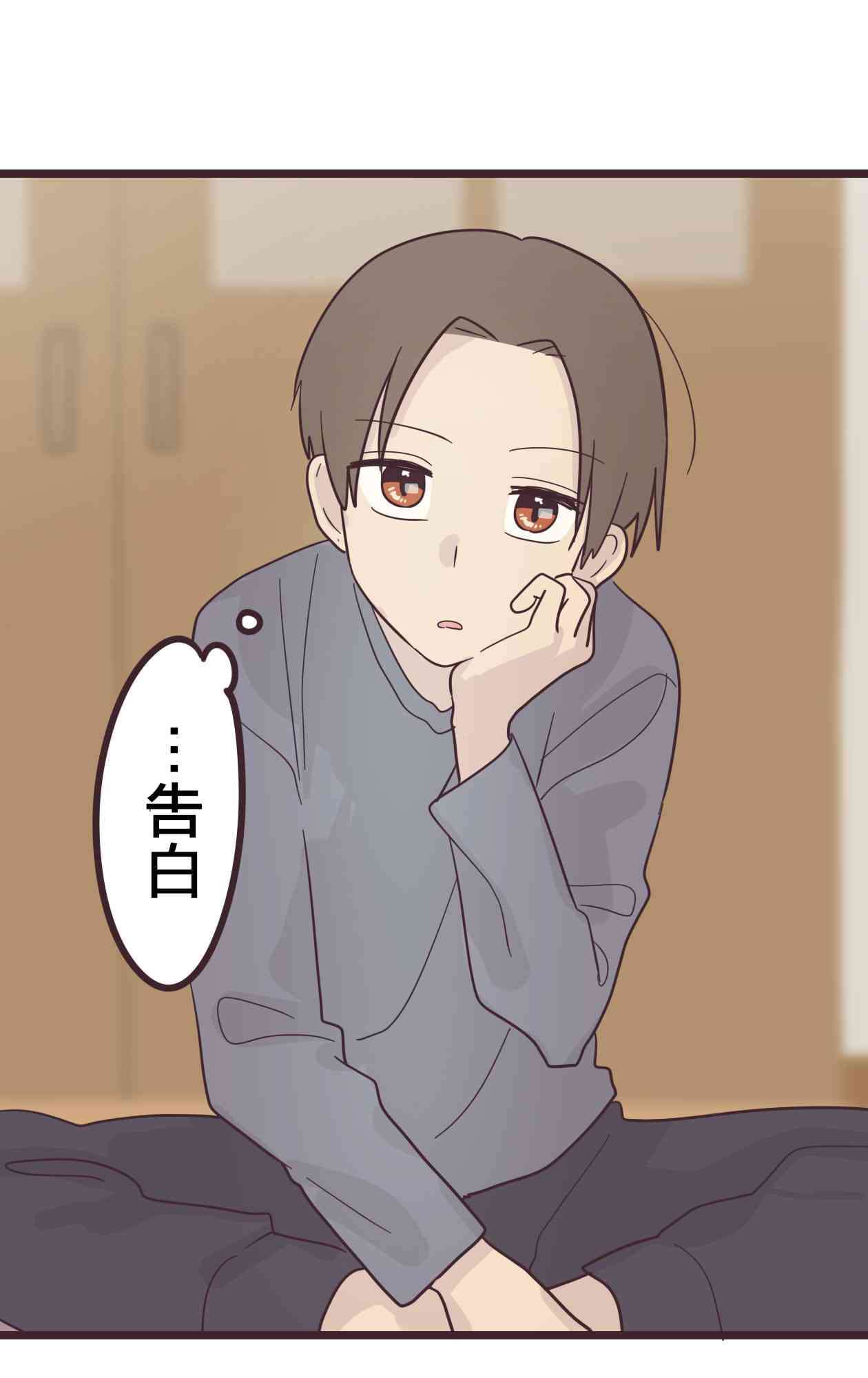 32话36