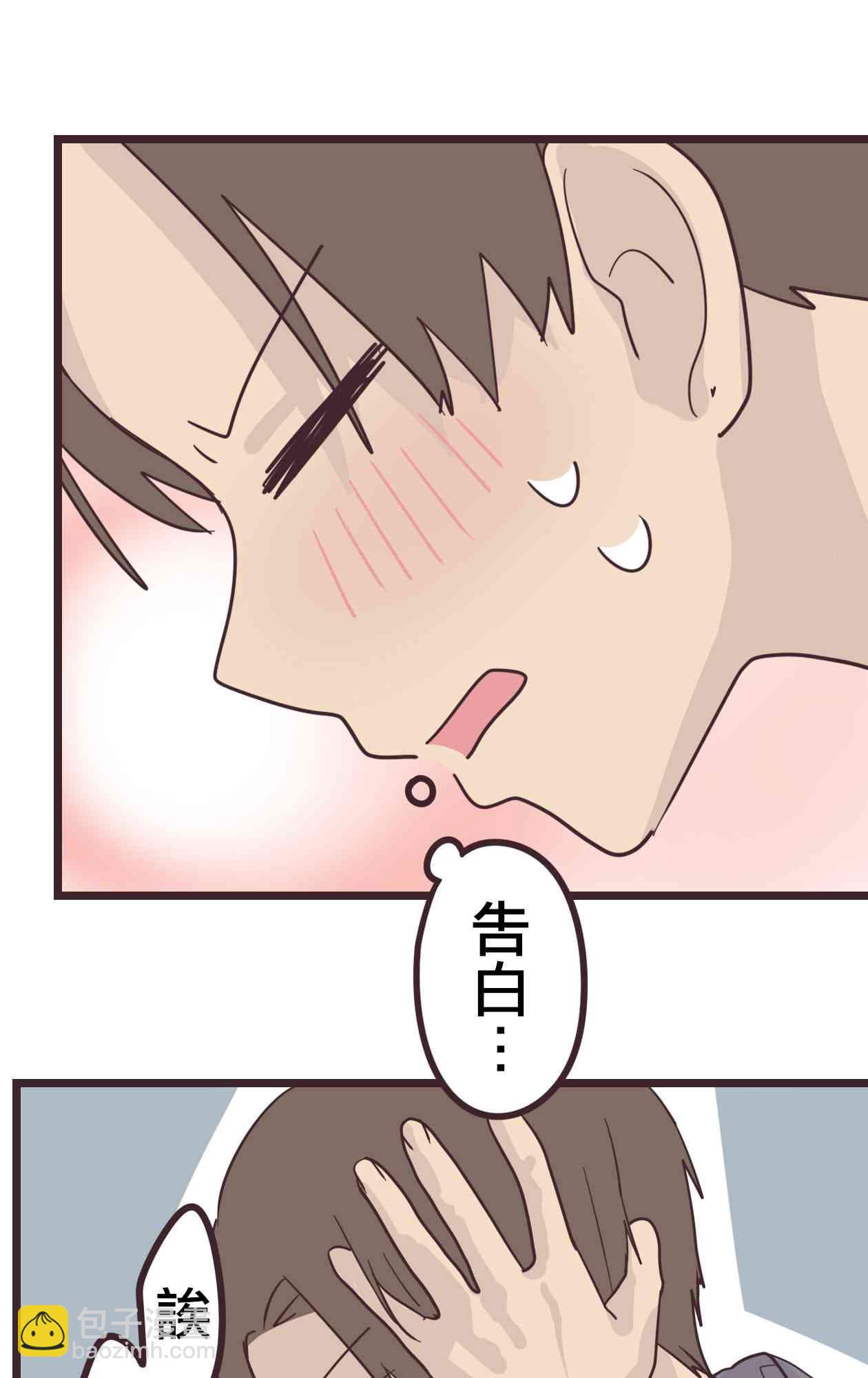 32话37
