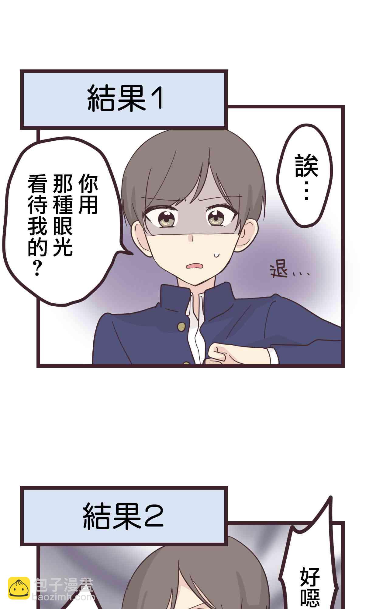 32话39