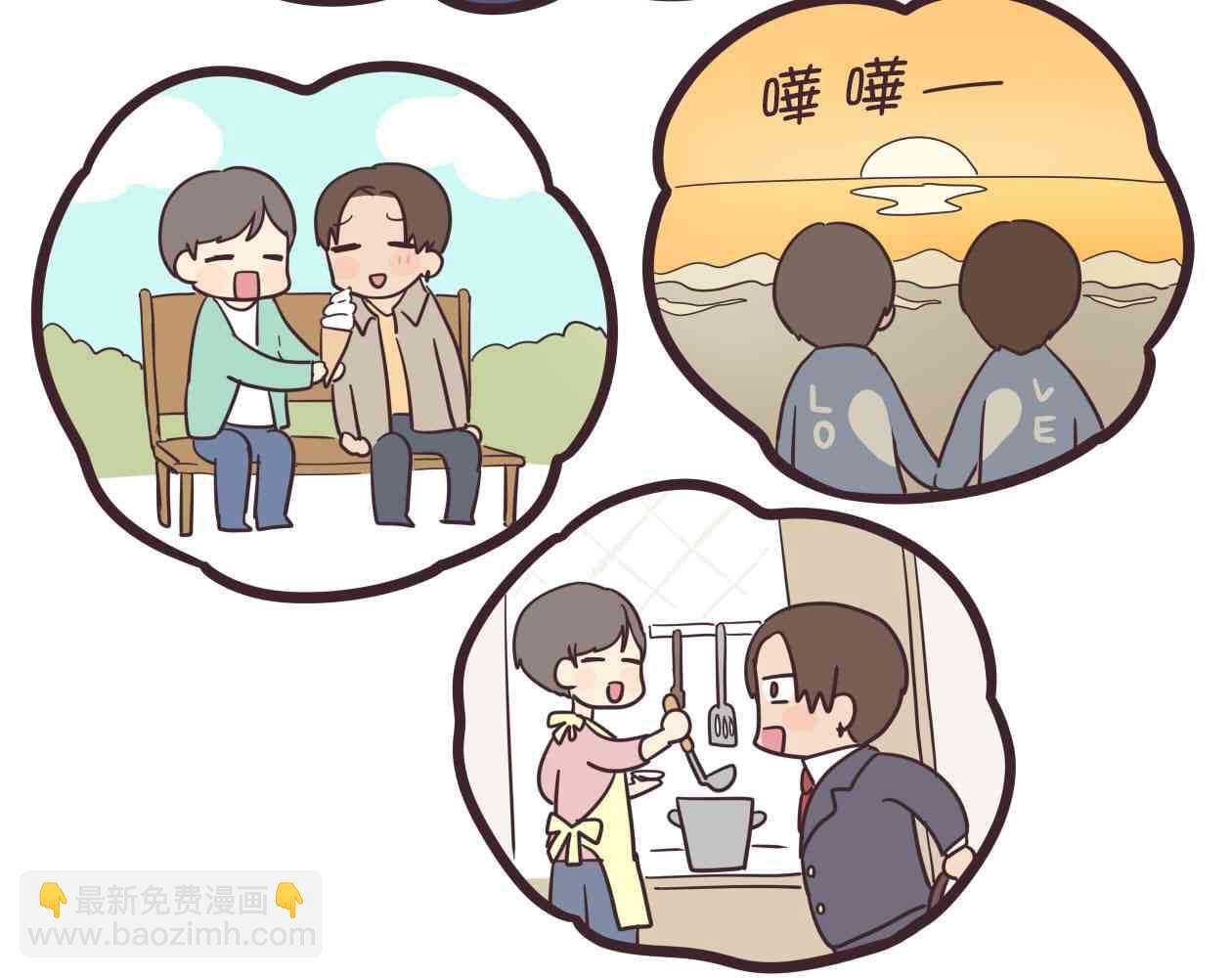 32话41
