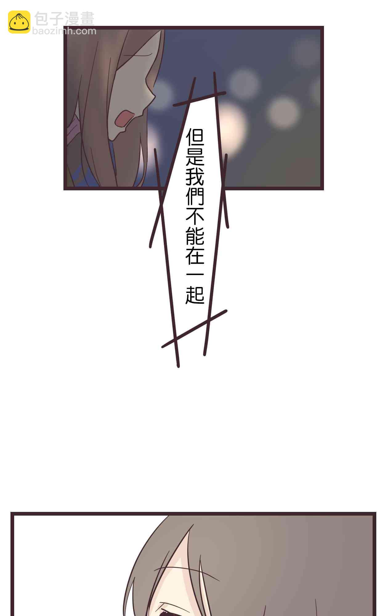 32话45
