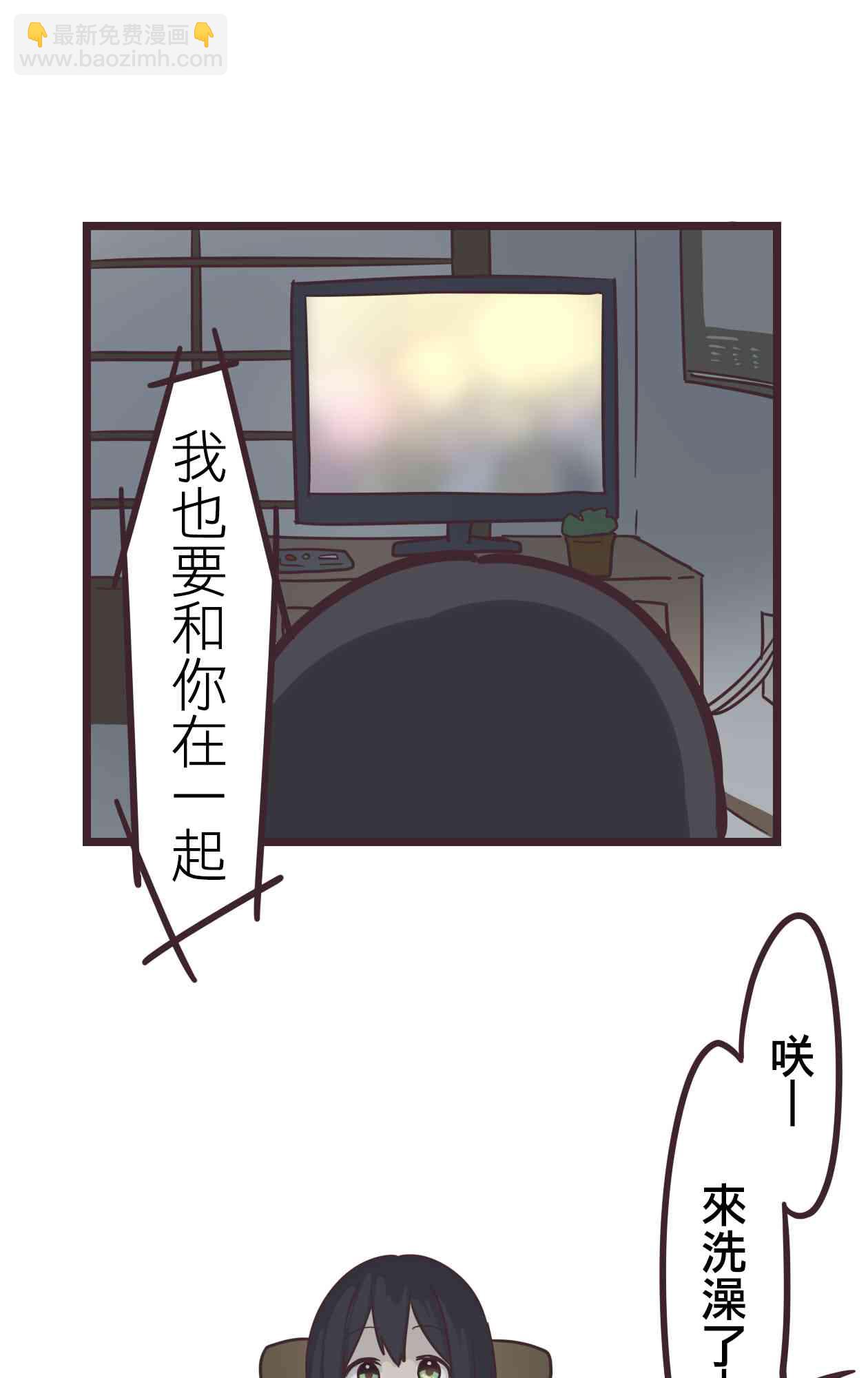 32话59
