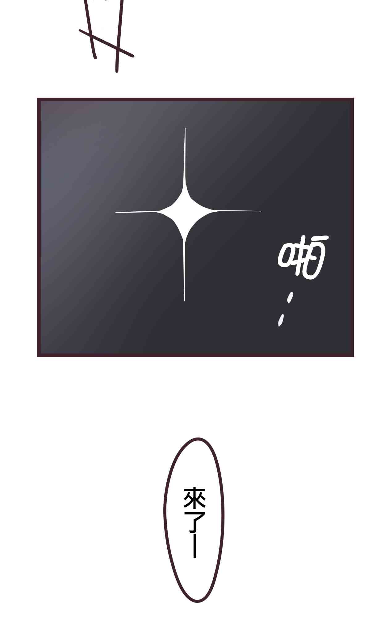 32话62