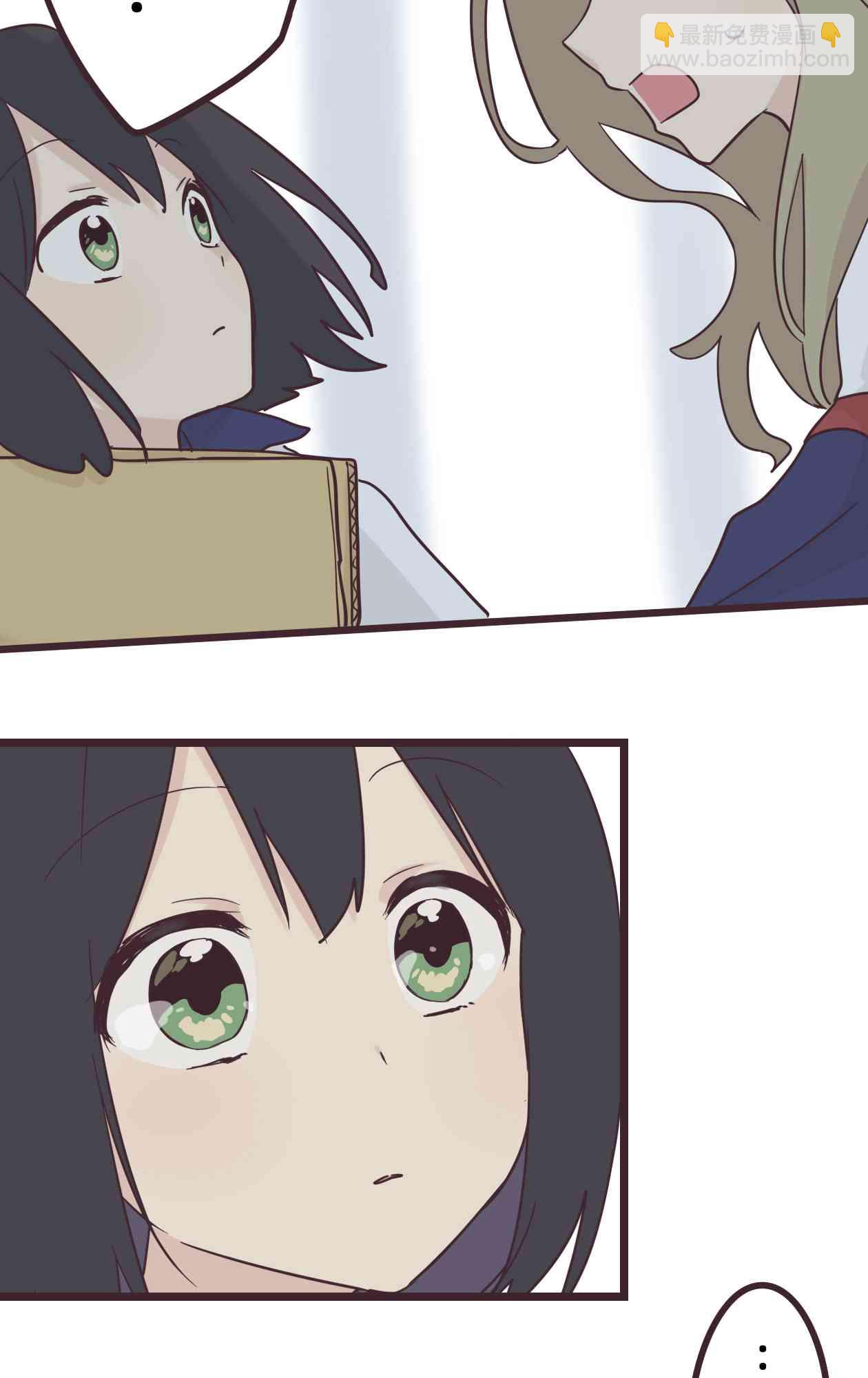33话13