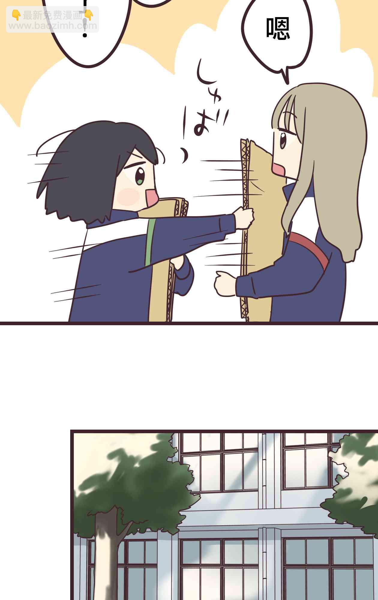 33话16