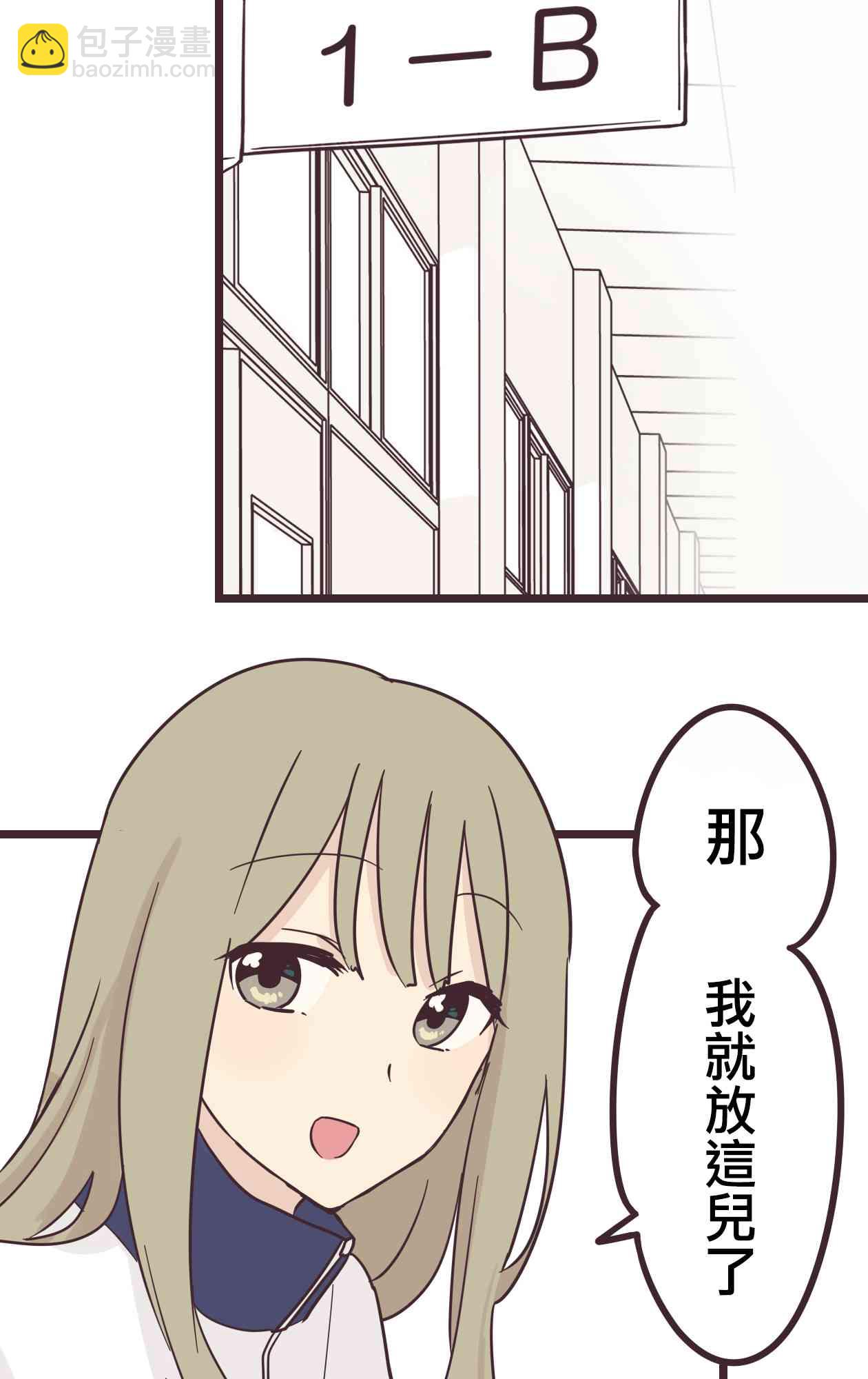 33话22