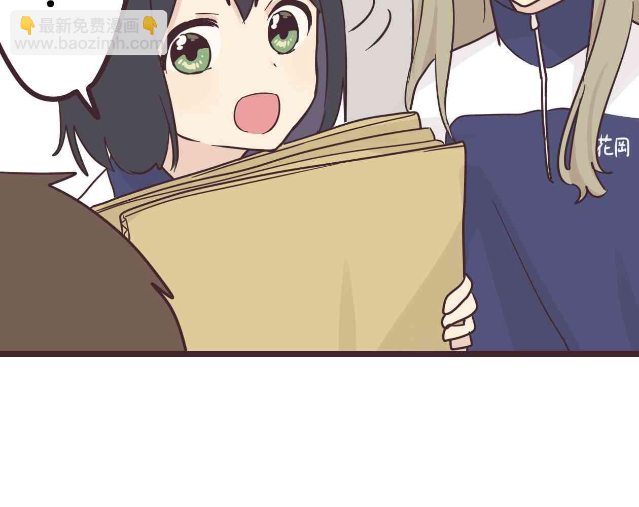 33话26