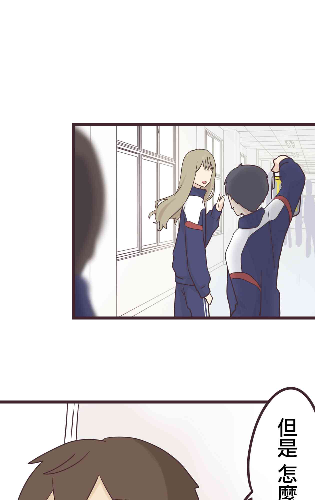 33话33