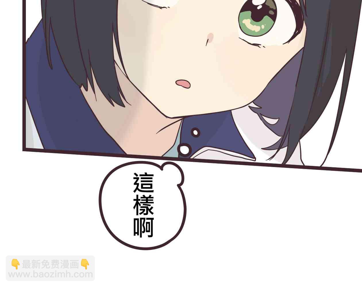 33话35