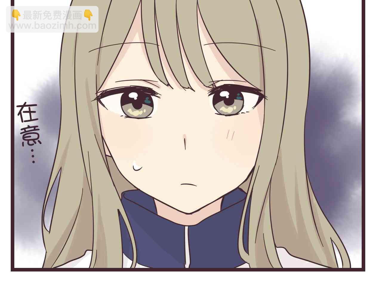 33话38