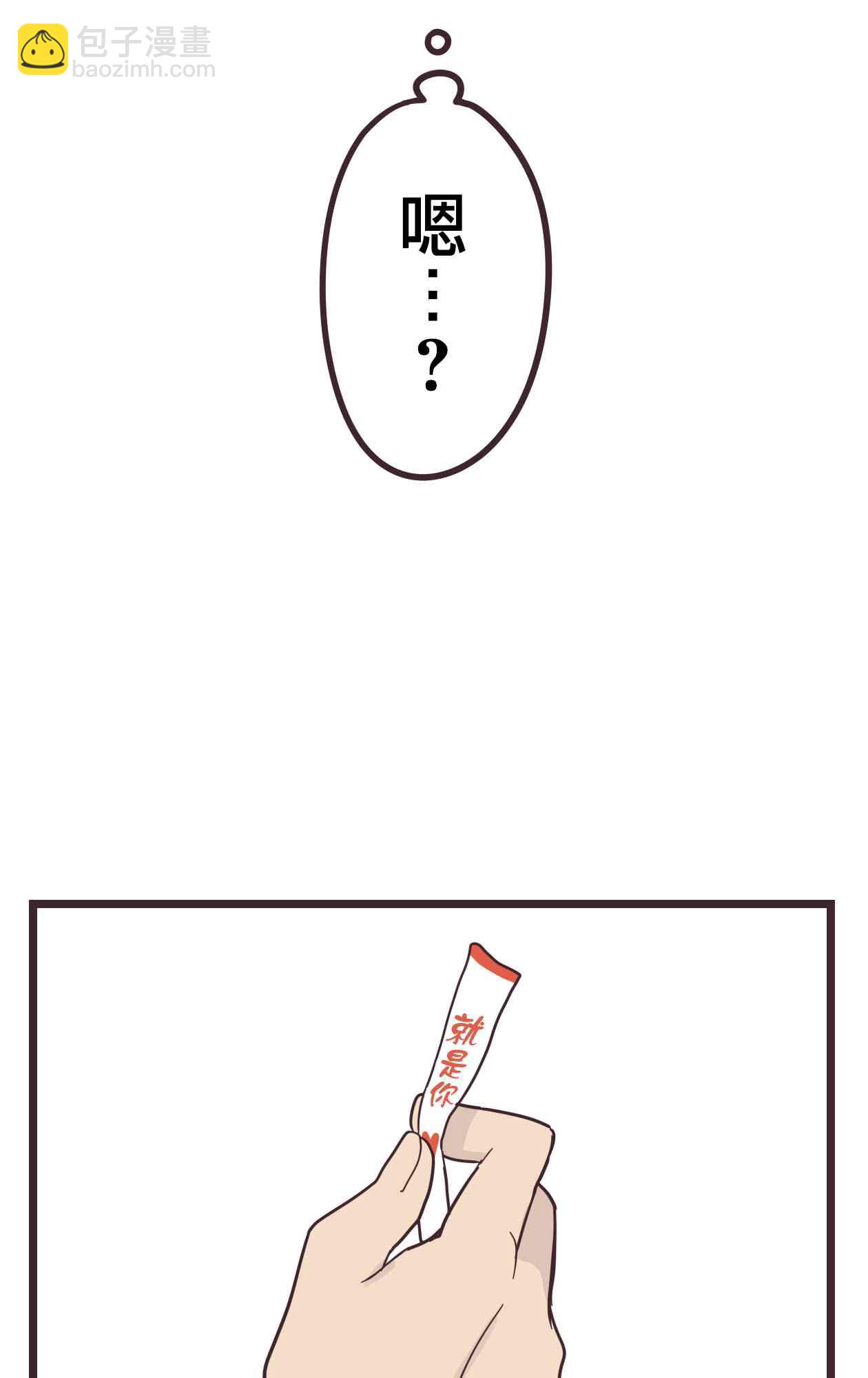 33话39