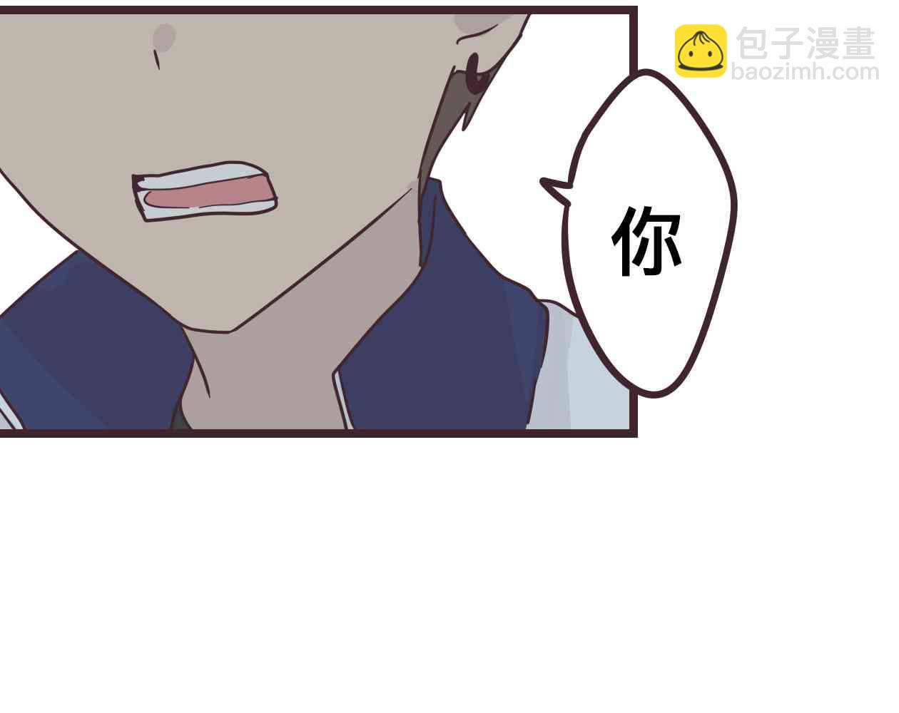 33话47