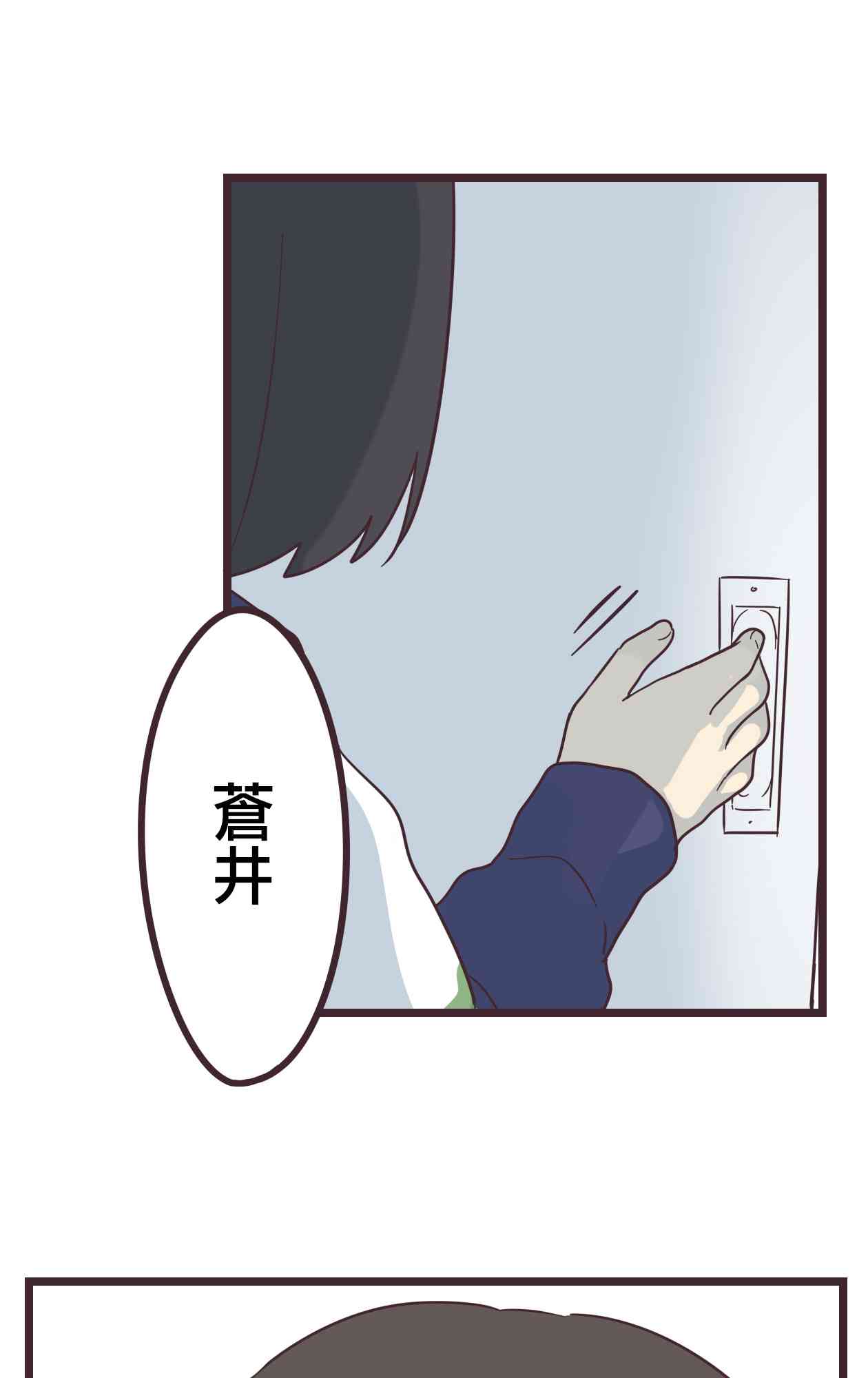 33话58