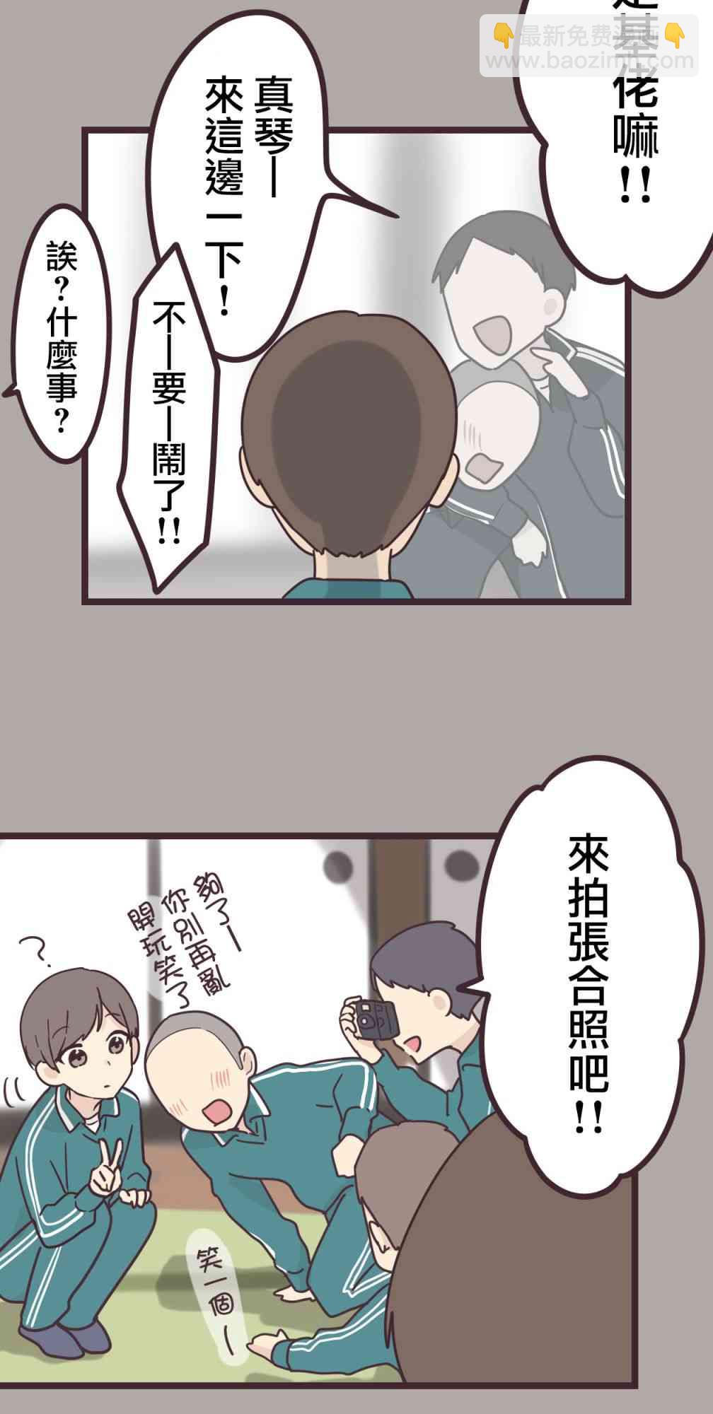 35话21