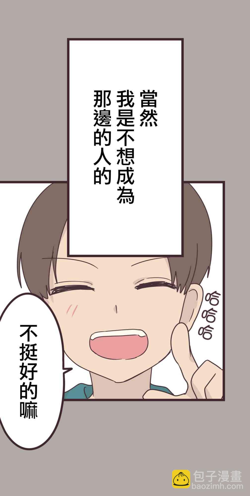 35话22