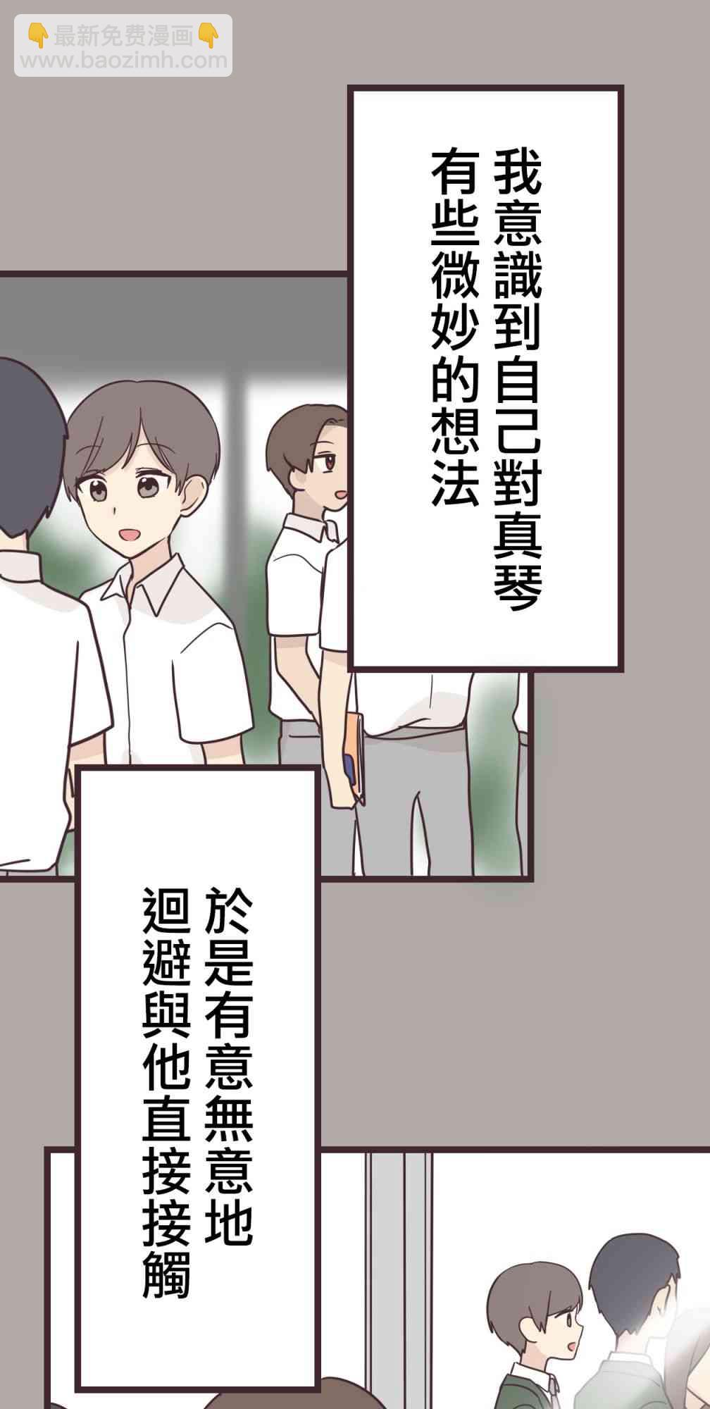 35话28