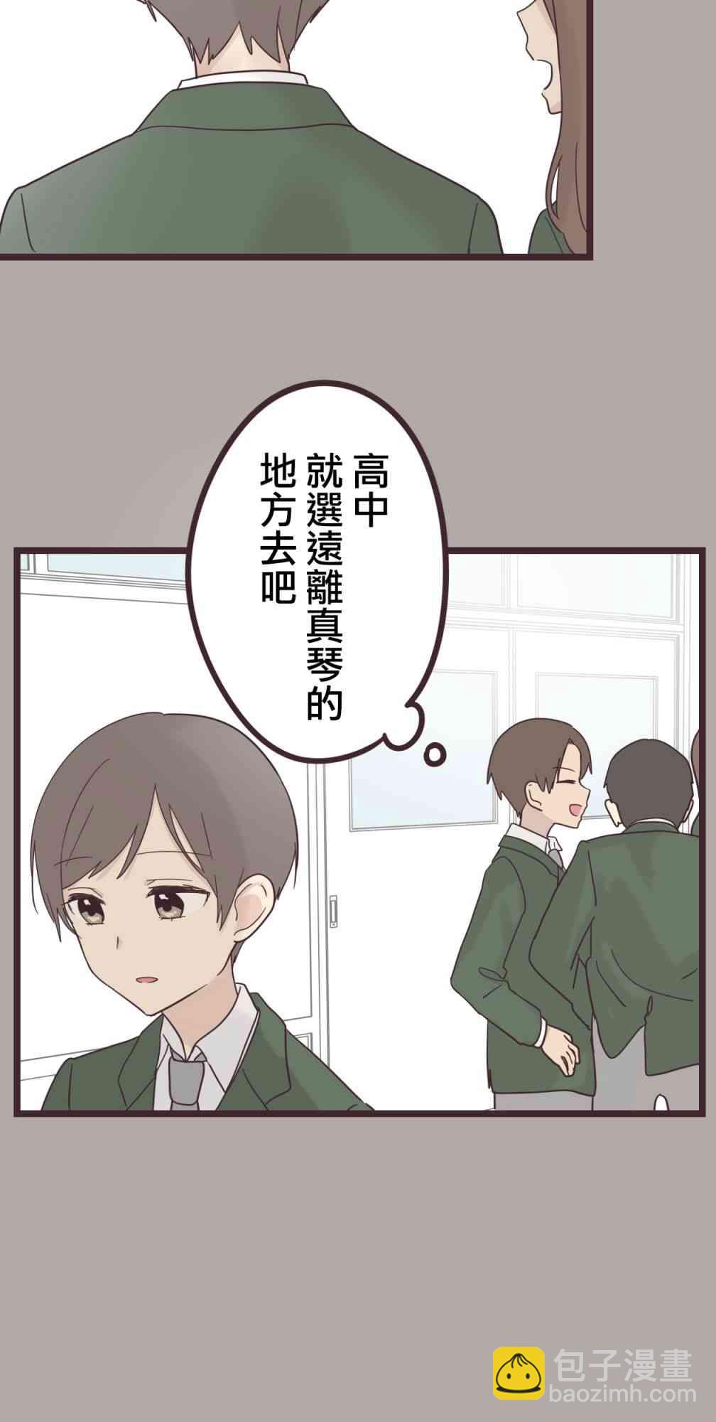 35话31