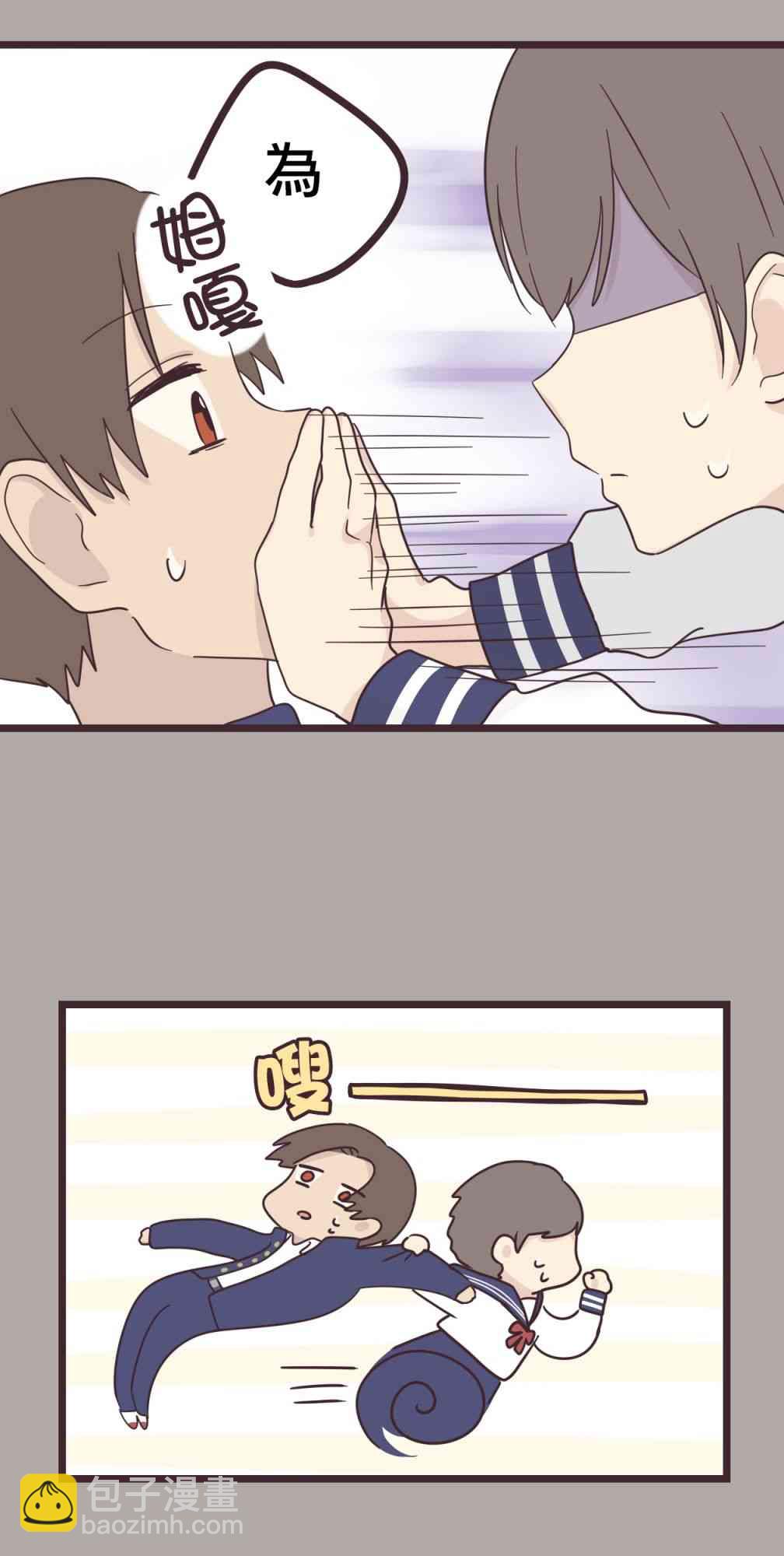35话34