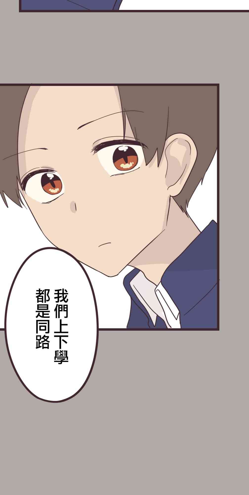 35话39