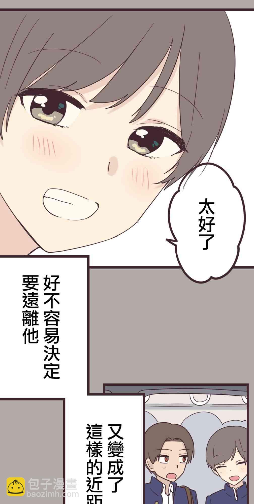 35话40