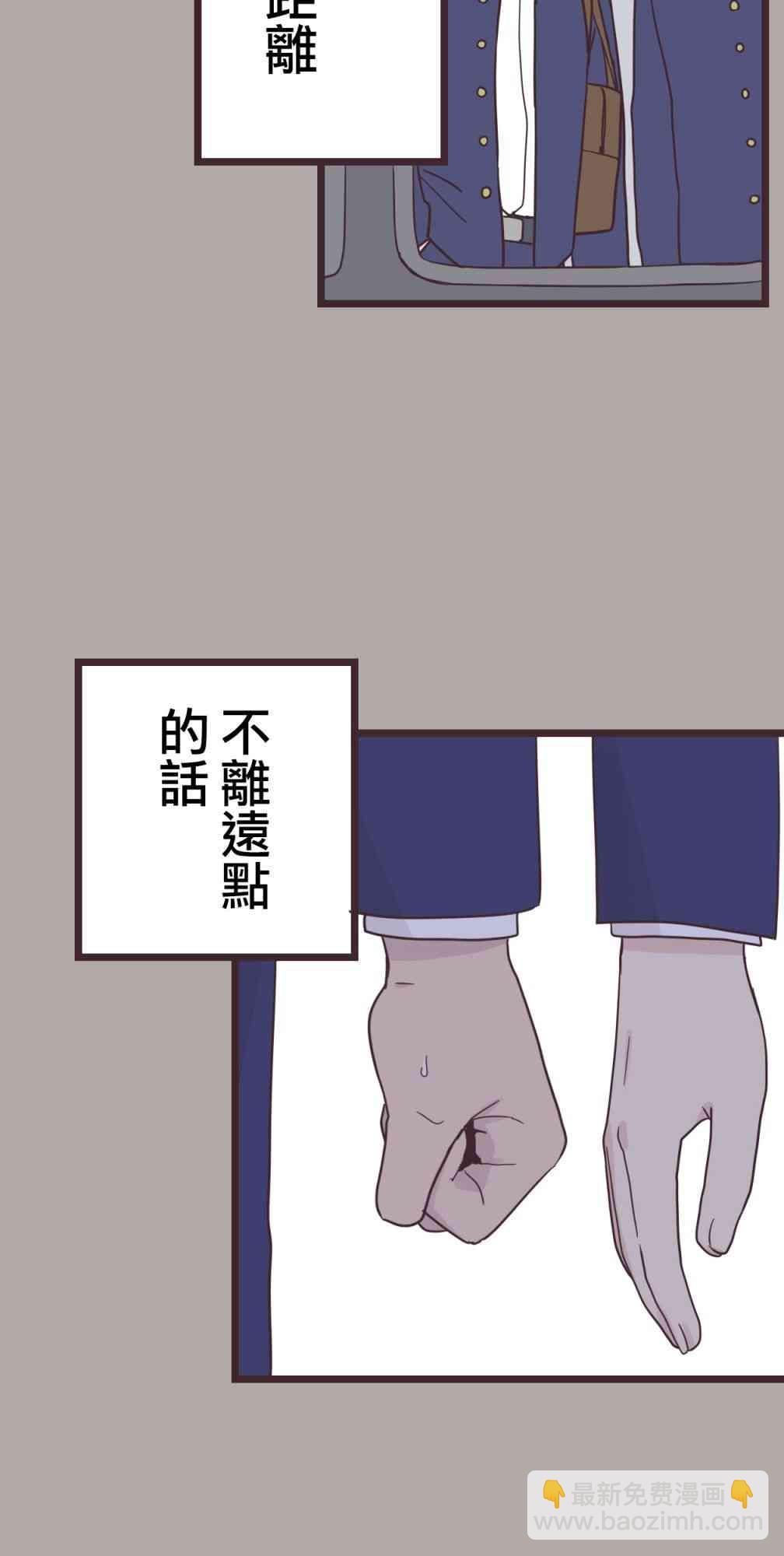 35话41