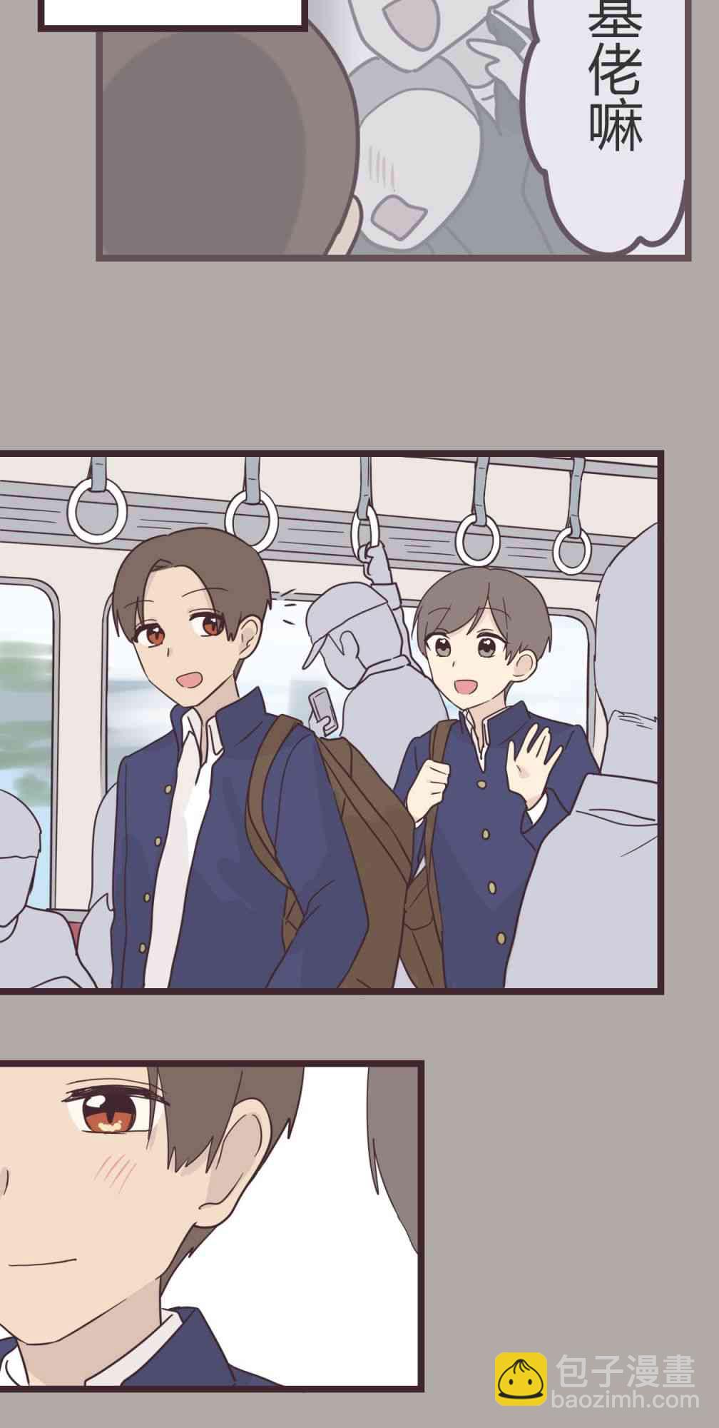 35话43